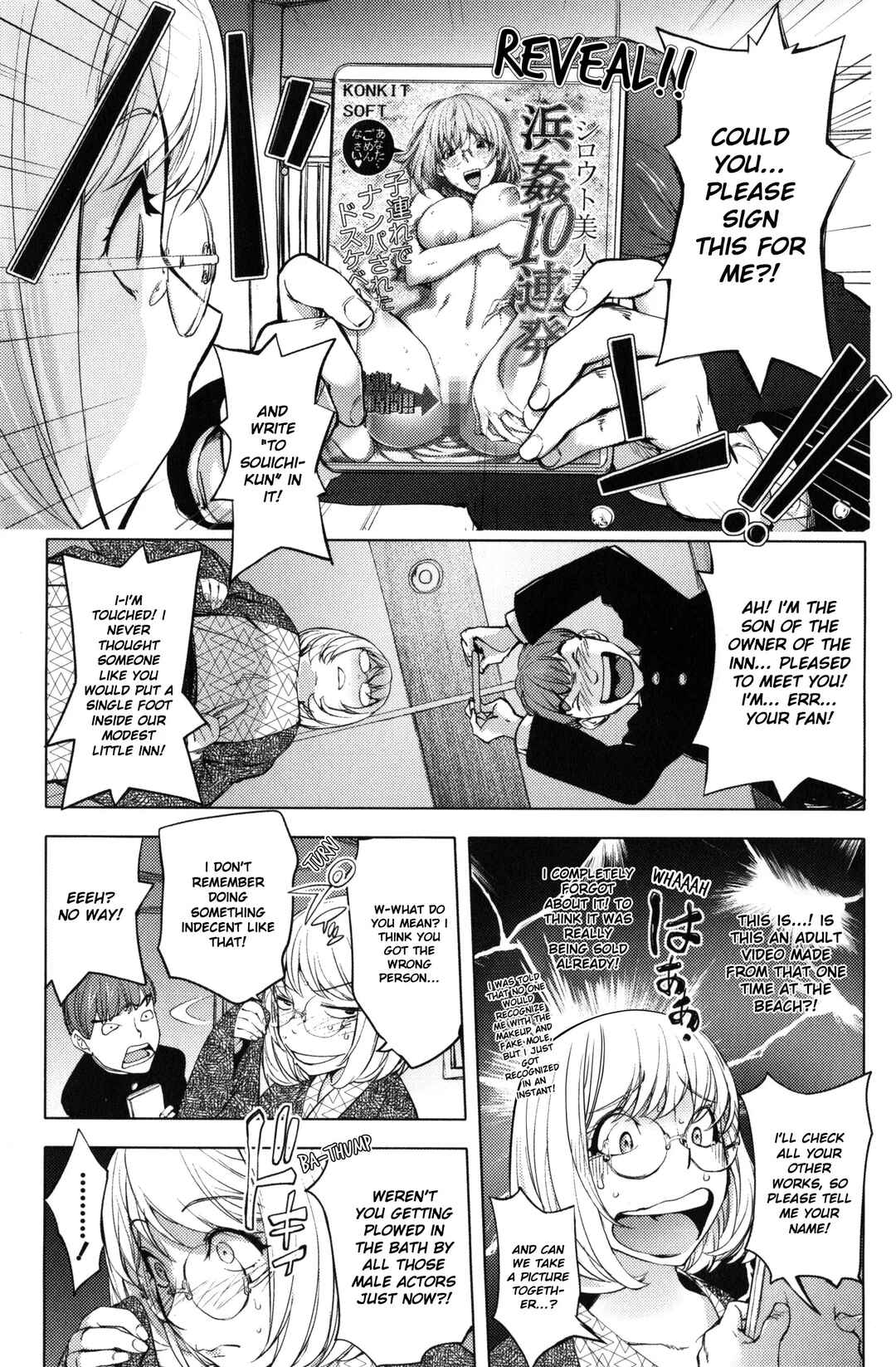 Page 6 Chapter 2 Yurushite Anata...