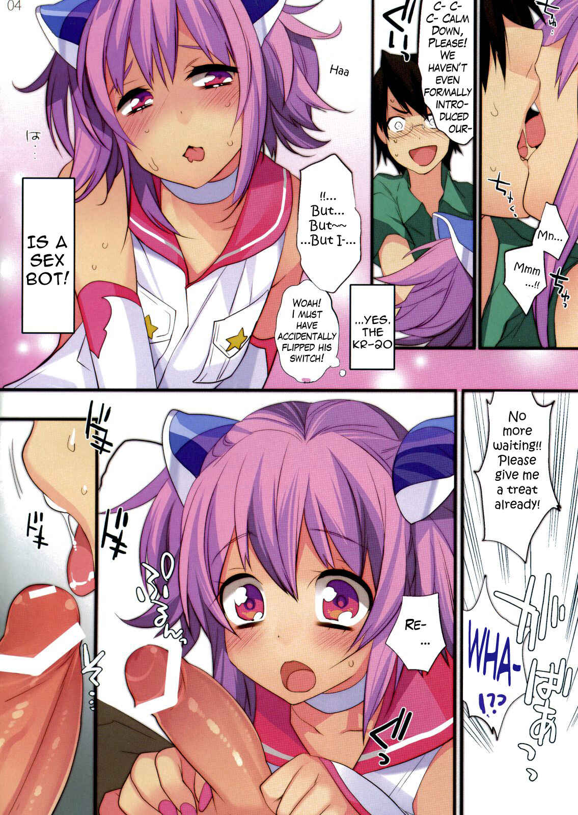 Page 4 Chapter Unknown_7015 KIRA