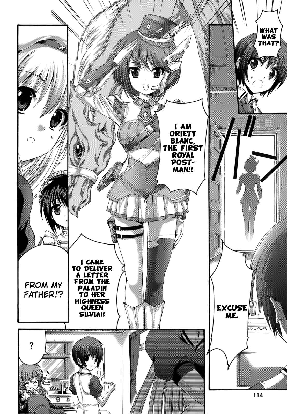 Page 11 Chapter 24 Seikoku no Dragonar