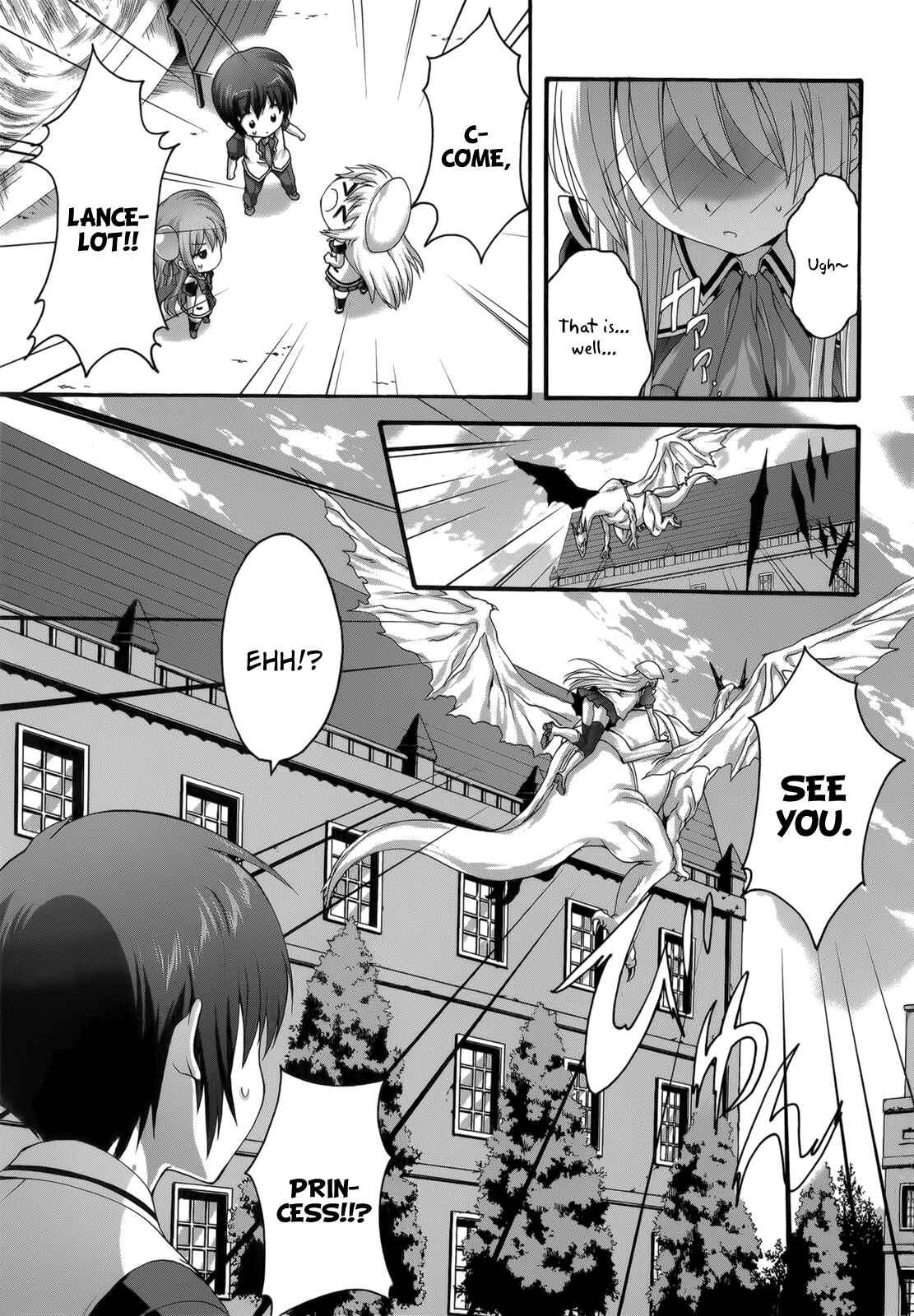Page 20 Chapter 24 Seikoku no Dragonar