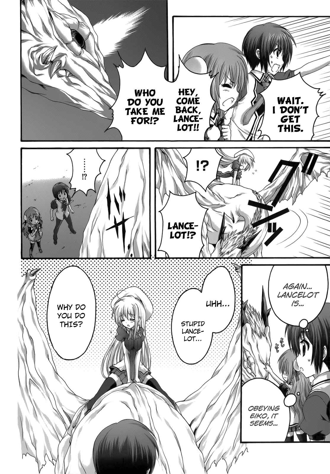 Page 21 Chapter 24 Seikoku no Dragonar