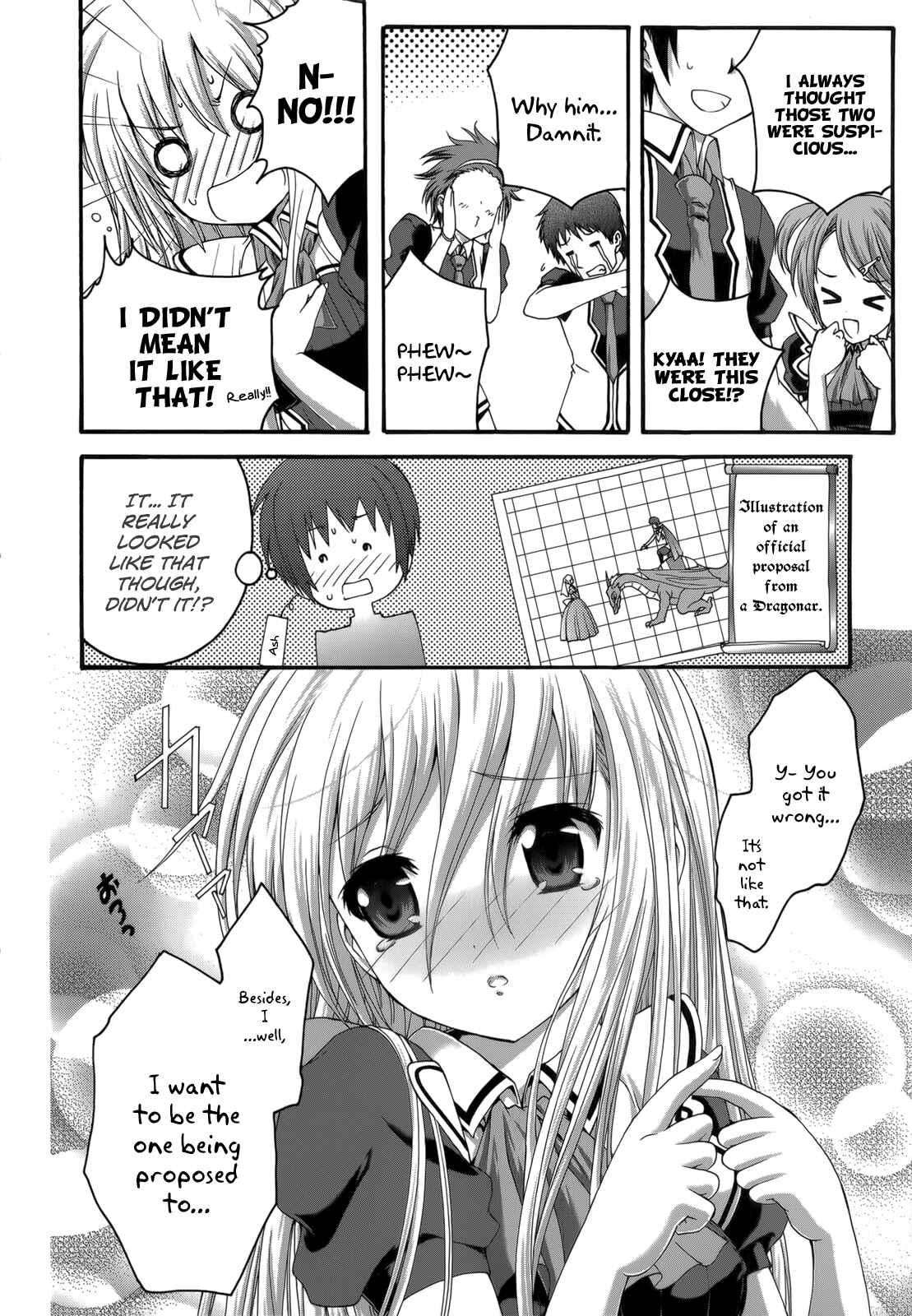 Page 24 Chapter 24 Seikoku no Dragonar
