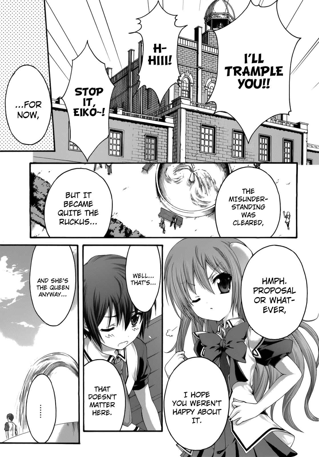 Page 27 Chapter 24 Seikoku no Dragonar