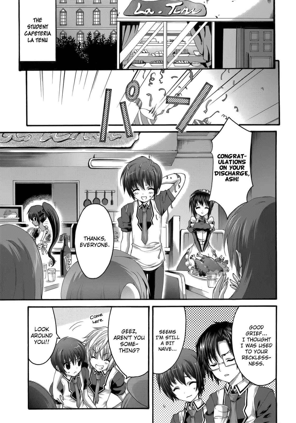 Page 4 Chapter 24 Seikoku no Dragonar