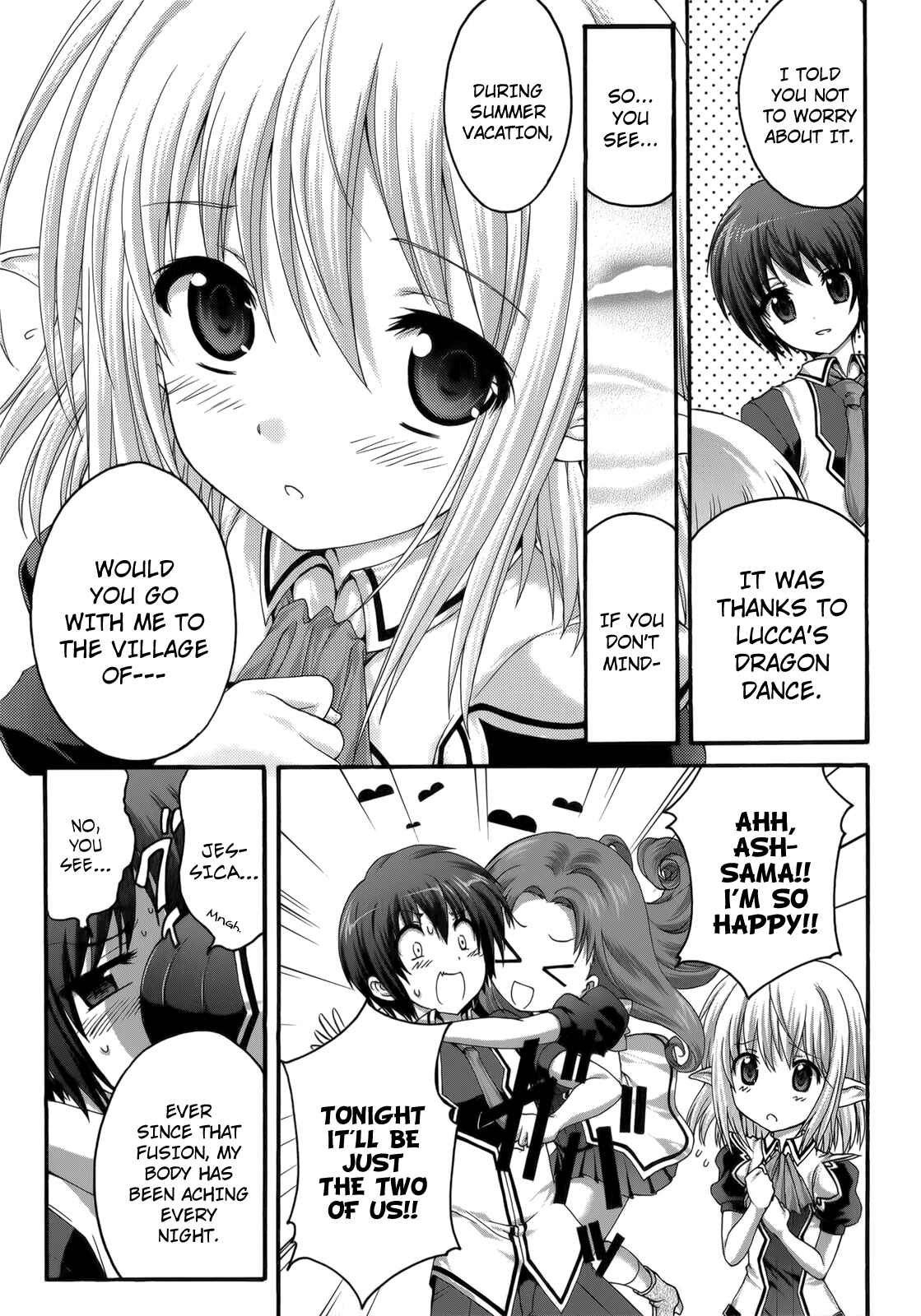 Page 6 Chapter 24 Seikoku no Dragonar