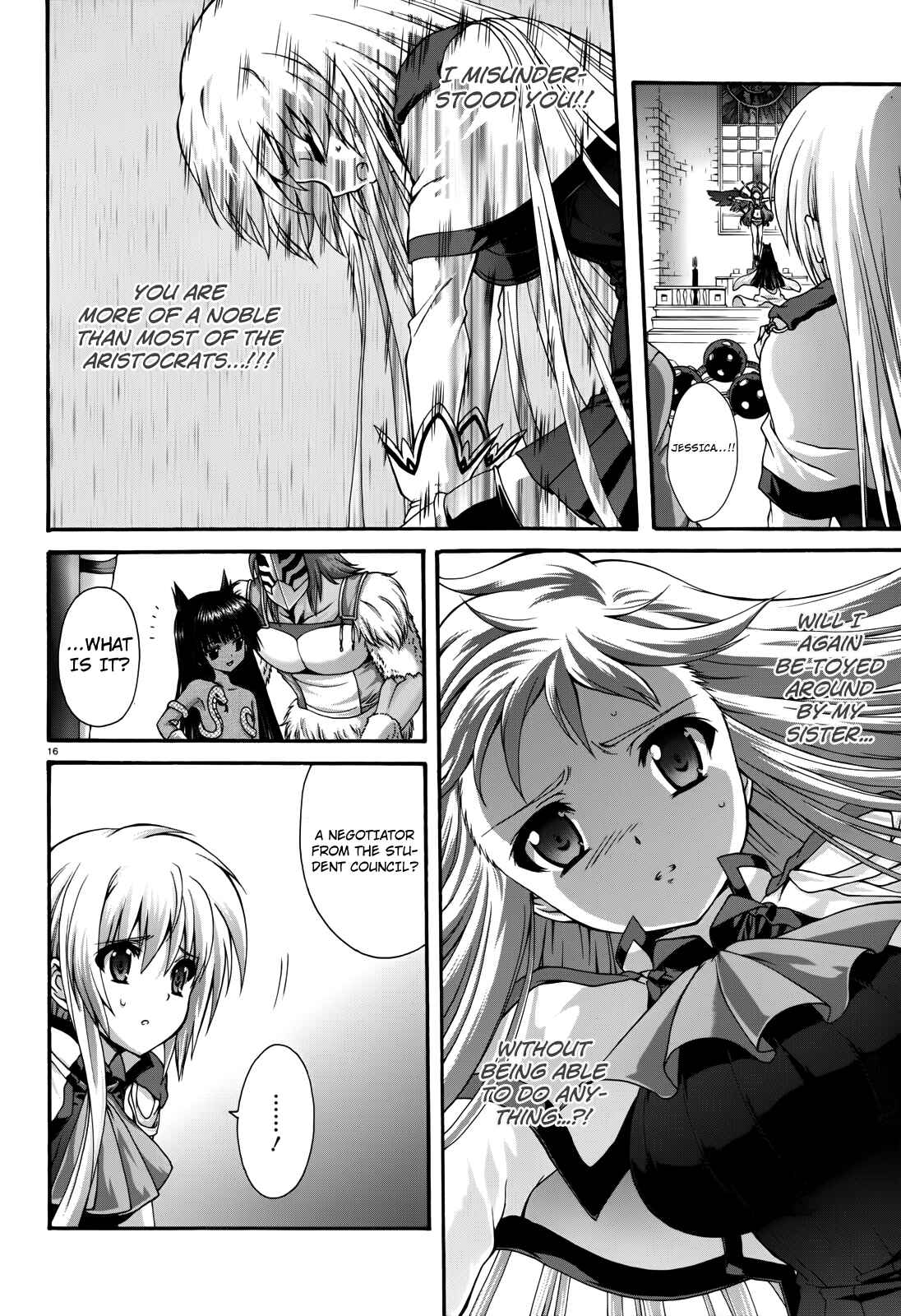 Page 16 Chapter 13 Seikoku no Dragonar