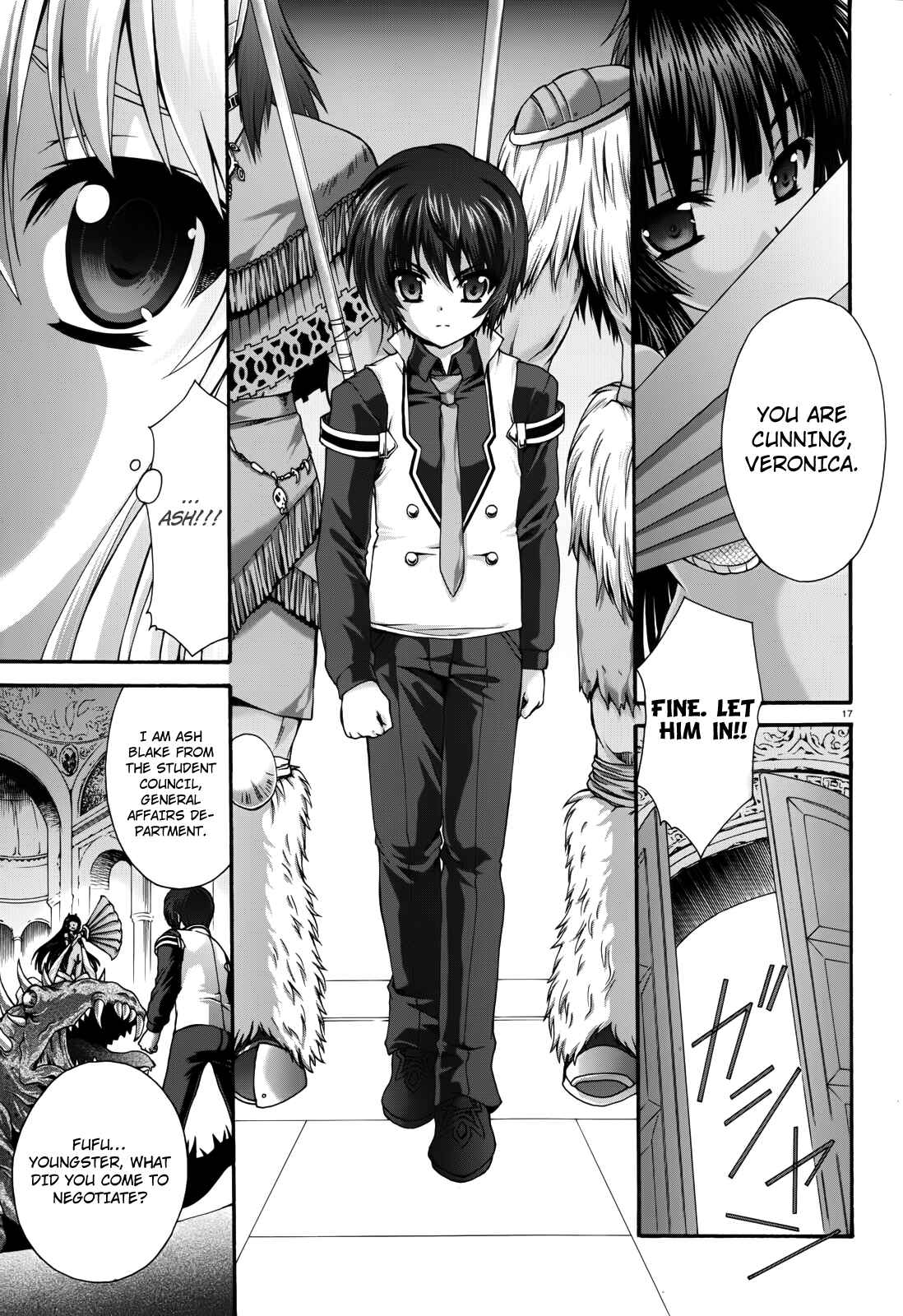 Page 17 Chapter 13 Seikoku no Dragonar