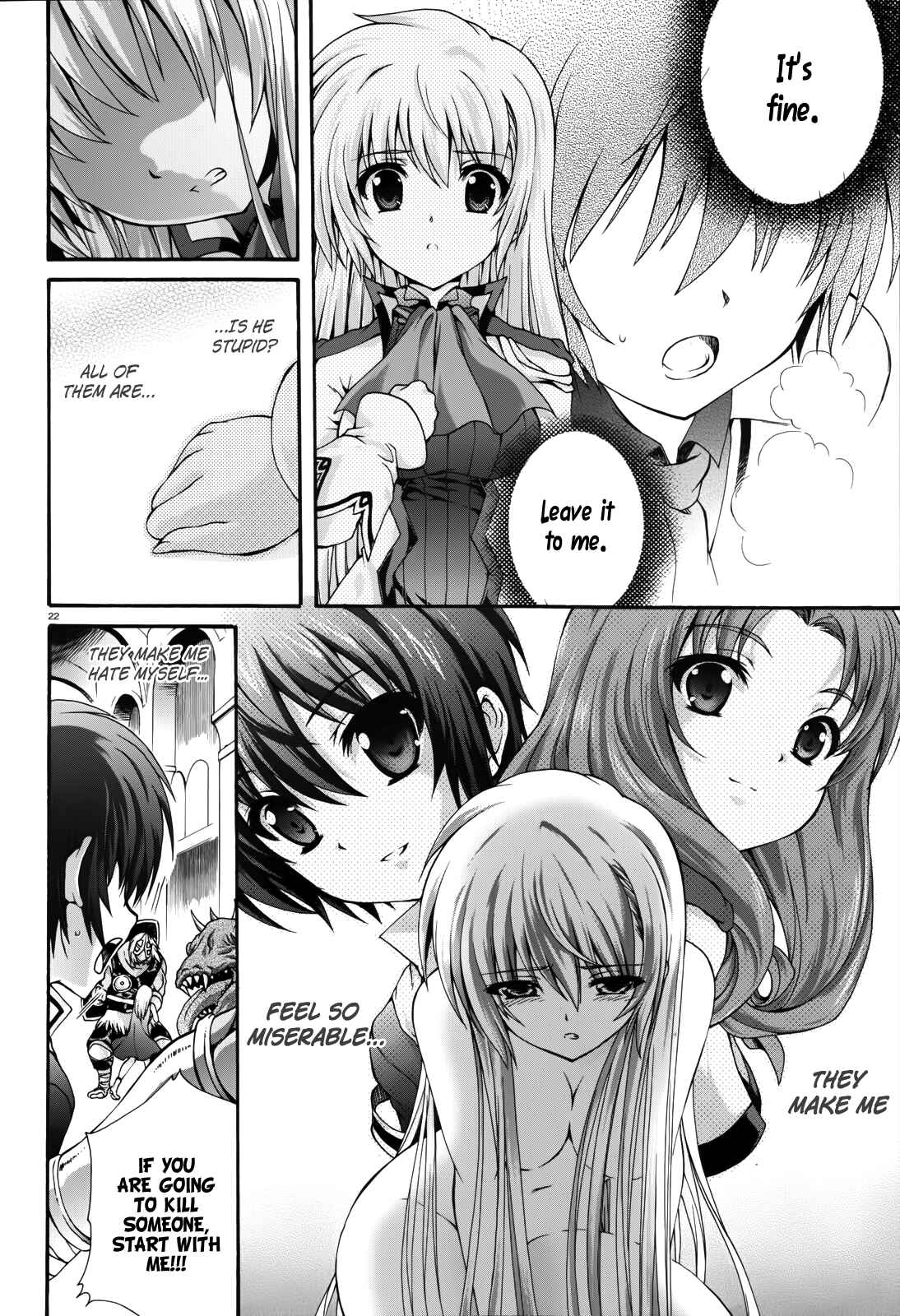 Page 22 Chapter 13 Seikoku no Dragonar