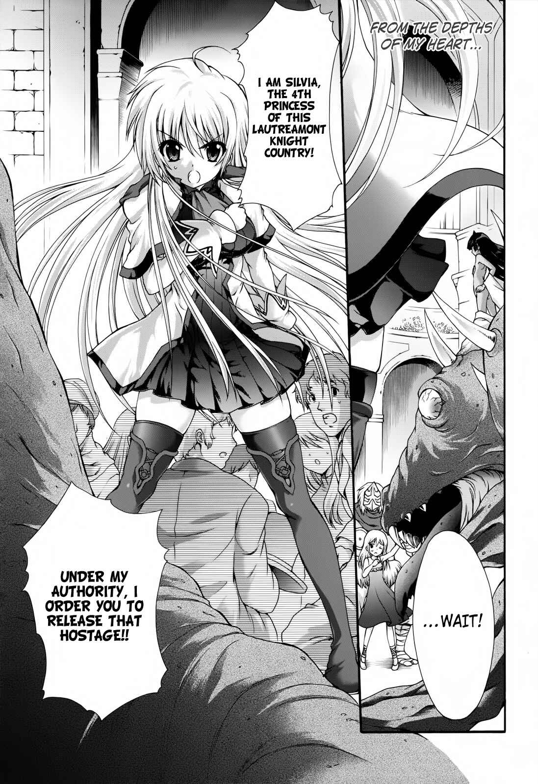 Page 23 Chapter 13 Seikoku no Dragonar