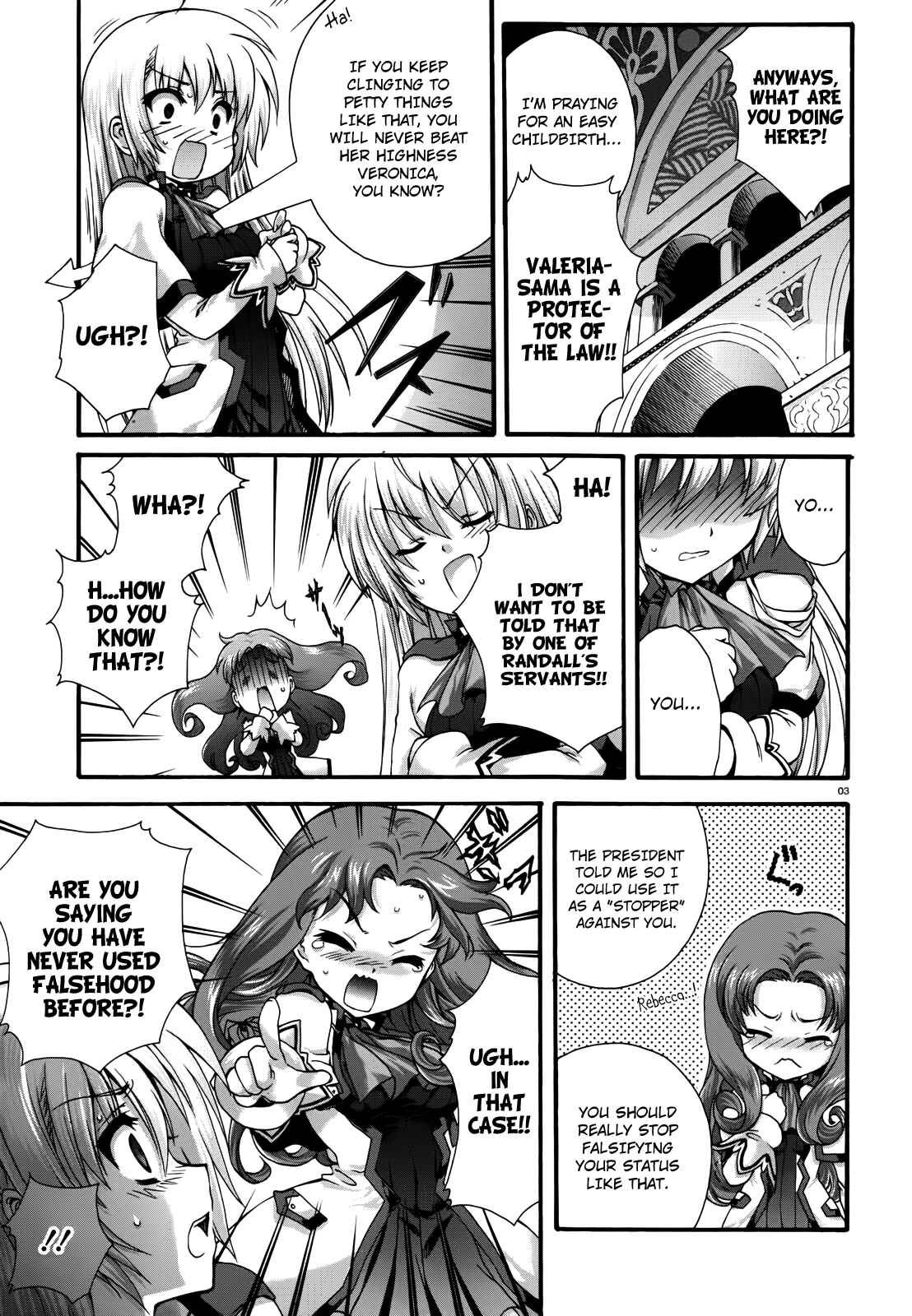 Page 3 Chapter 13 Seikoku no Dragonar