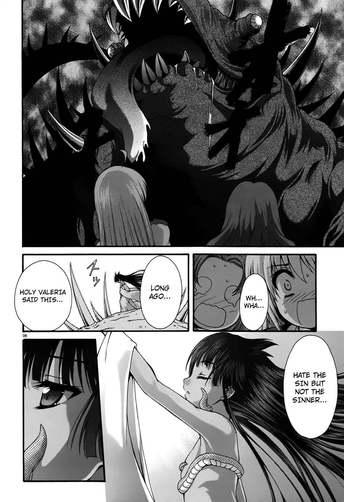 Page 6 Chapter 13 Seikoku no Dragonar