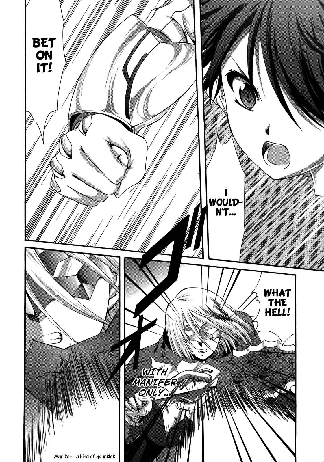 Page 11 Chapter 23 Seikoku no Dragonar