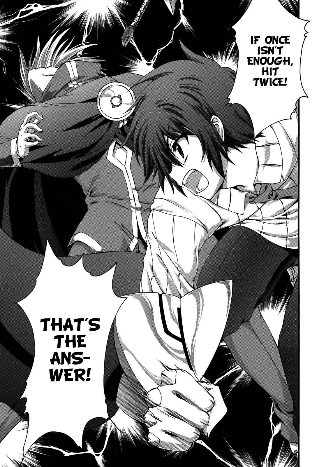 Page 12 Chapter 23 Seikoku no Dragonar