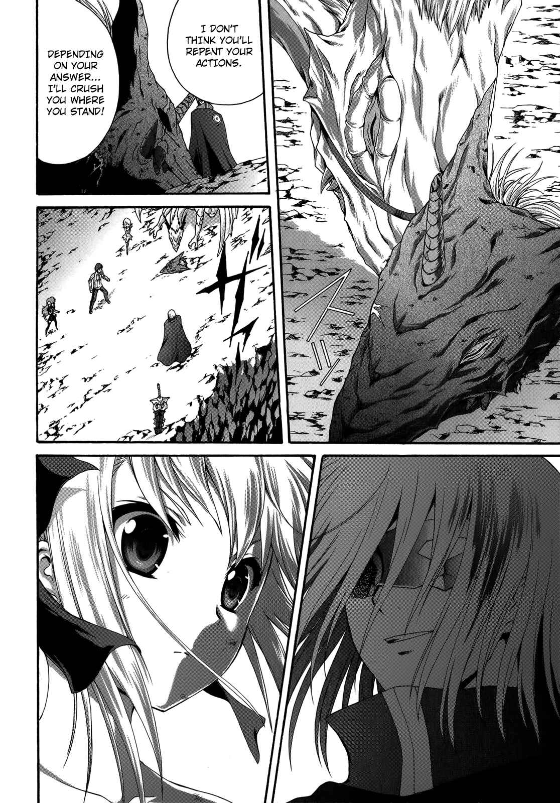 Page 15 Chapter 23 Seikoku no Dragonar