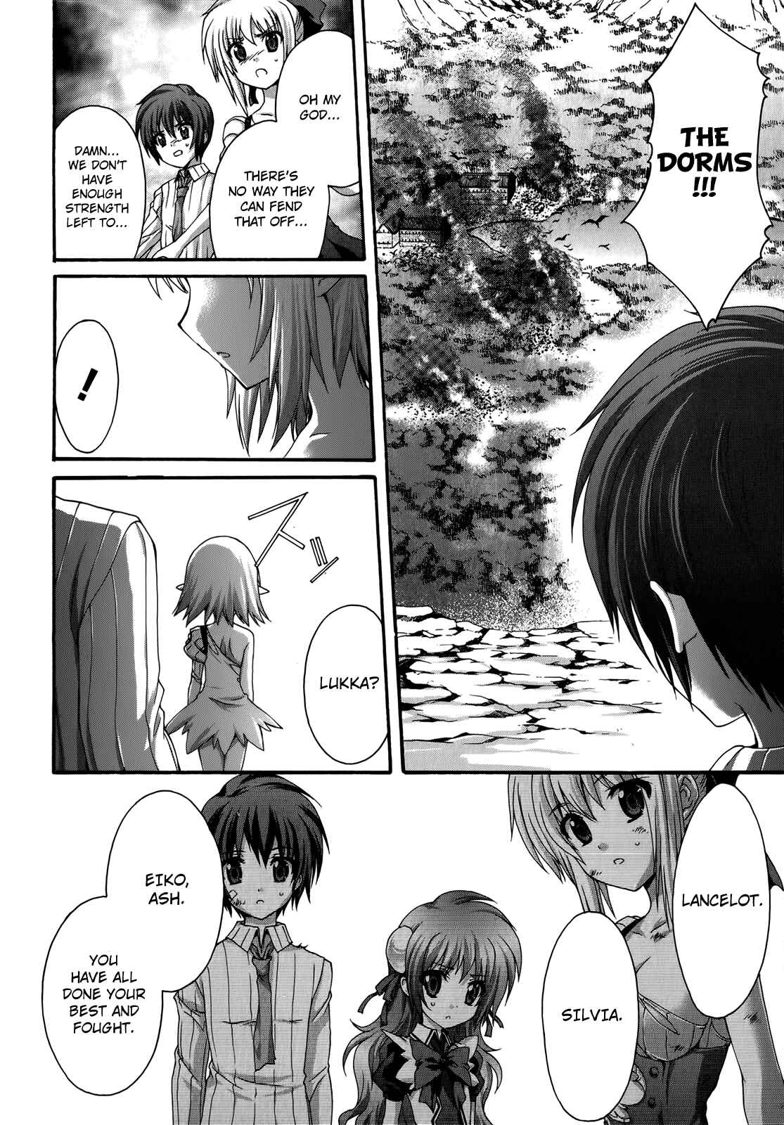 Page 19 Chapter 23 Seikoku no Dragonar