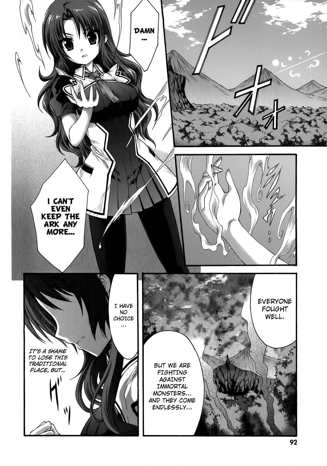 Page 26 Chapter 23 Seikoku no Dragonar