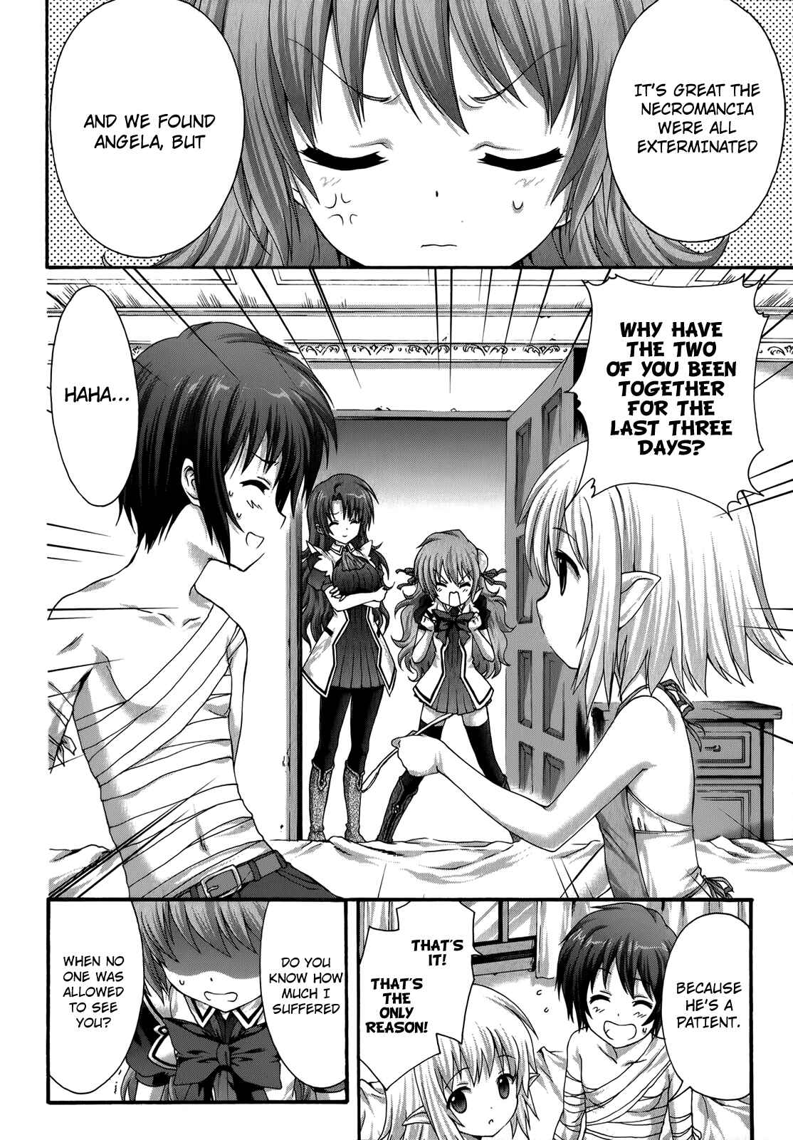 Page 33 Chapter 23 Seikoku no Dragonar