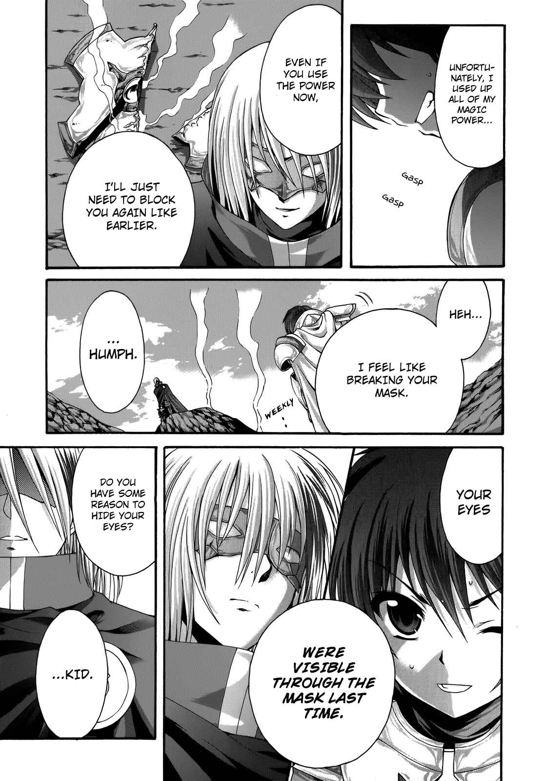 Page 4 Chapter 23 Seikoku no Dragonar