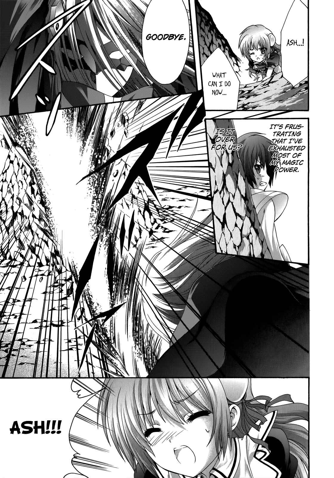 Page 6 Chapter 23 Seikoku no Dragonar