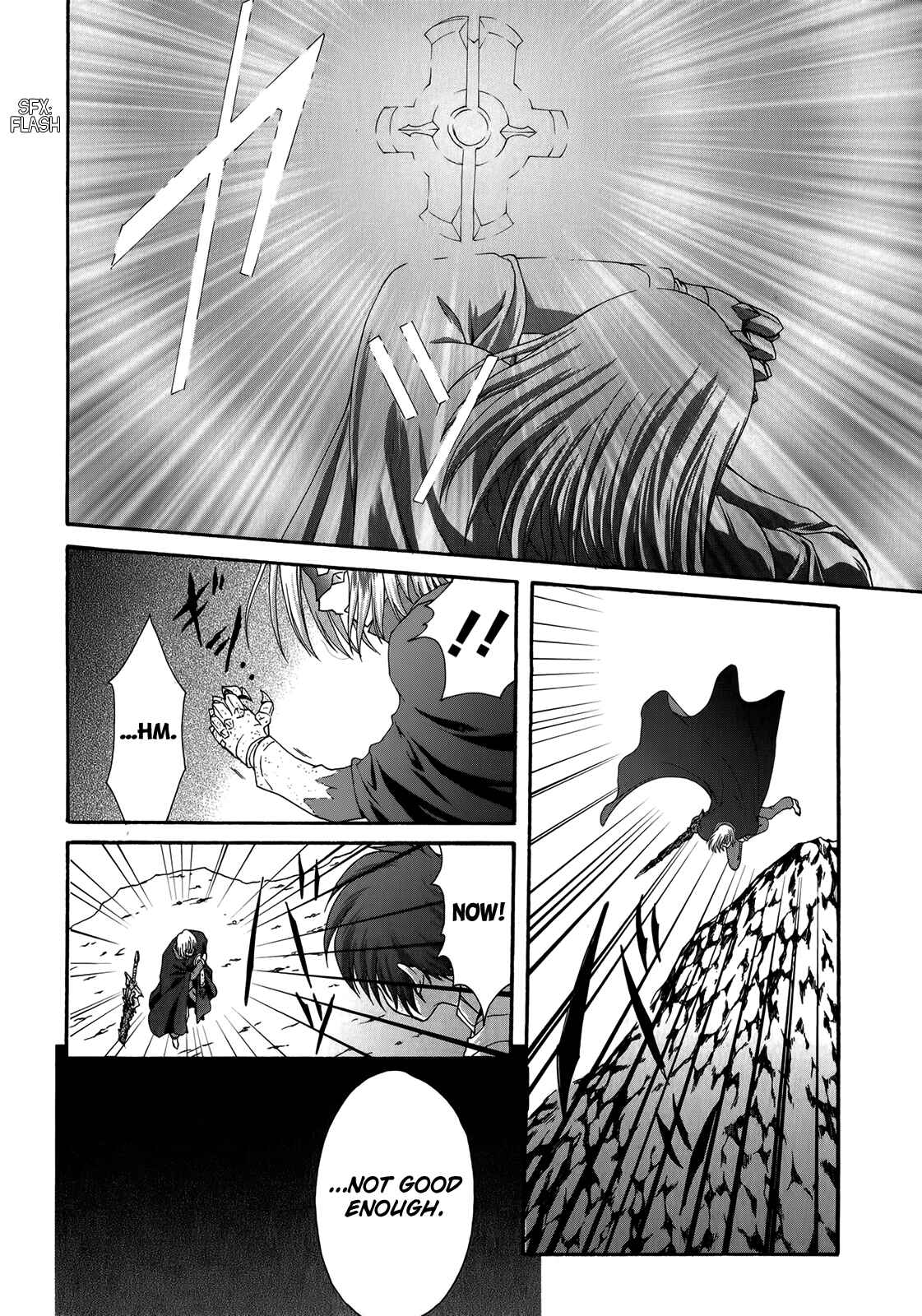 Page 9 Chapter 23 Seikoku no Dragonar