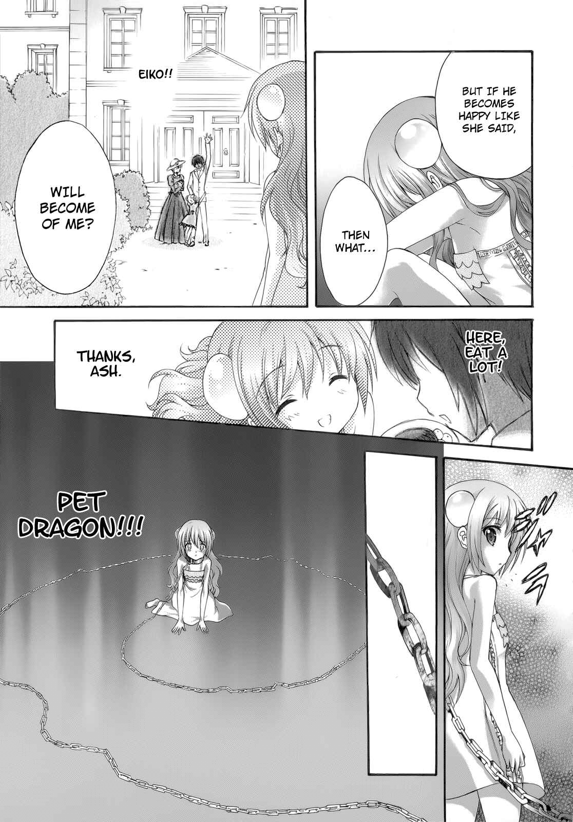 Page 17 Chapter 28 Seikoku no Dragonar