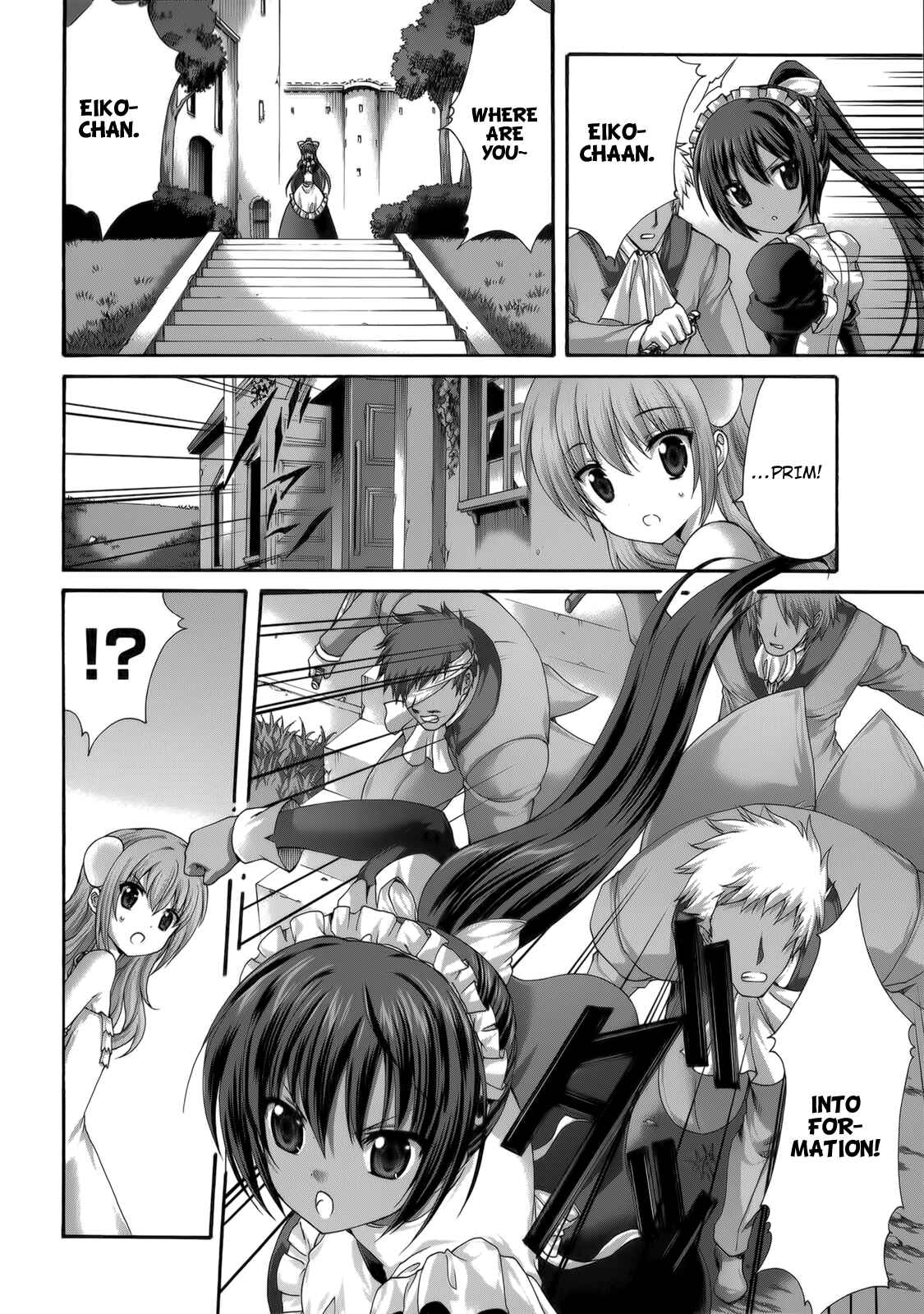 Page 20 Chapter 28 Seikoku no Dragonar