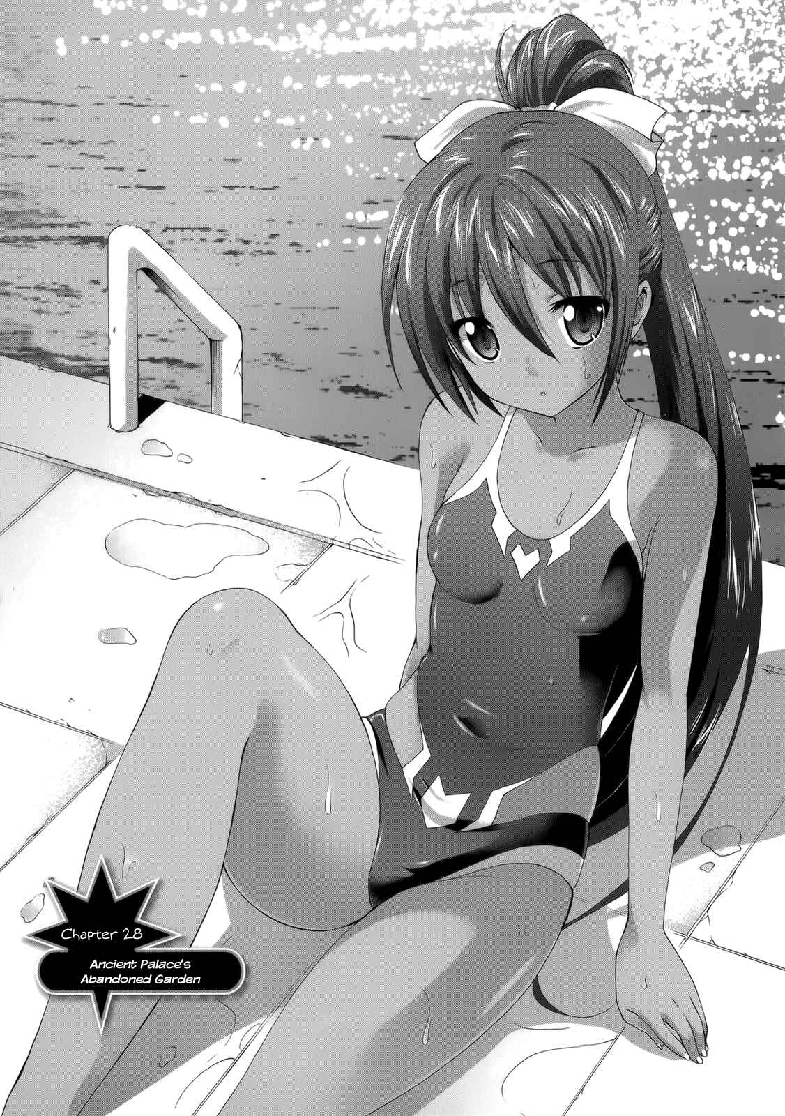 Page 3 Chapter 28 Seikoku no Dragonar