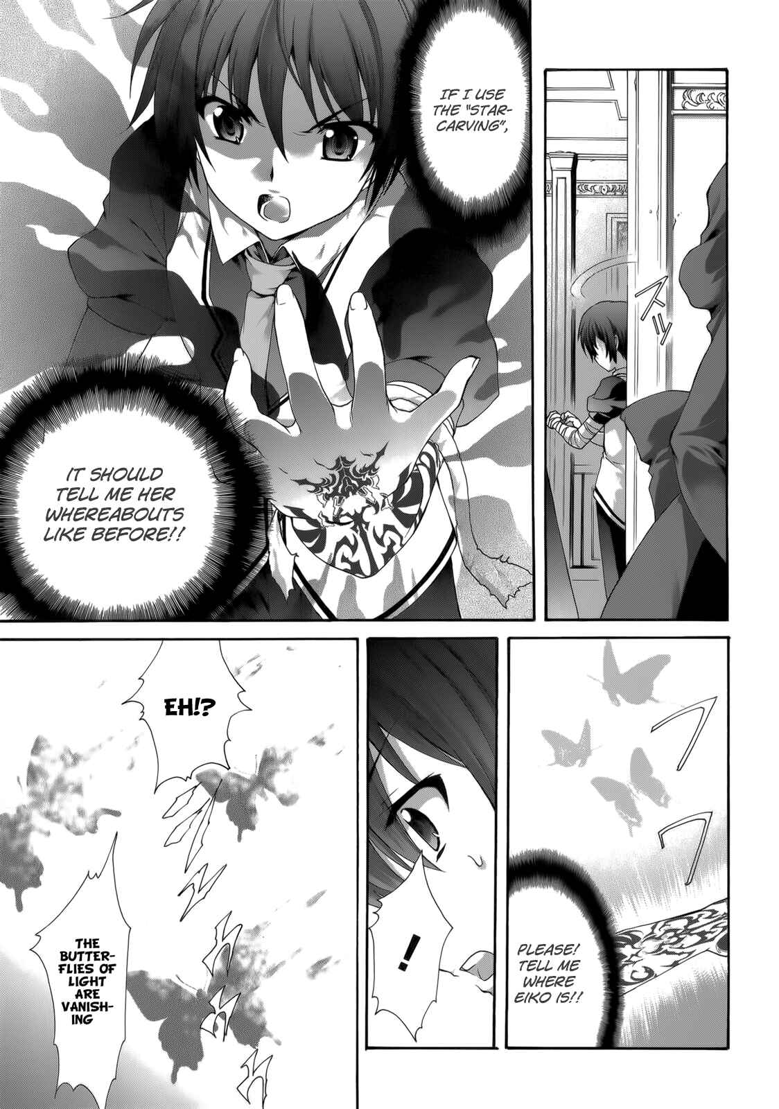 Page 30 Chapter 28 Seikoku no Dragonar