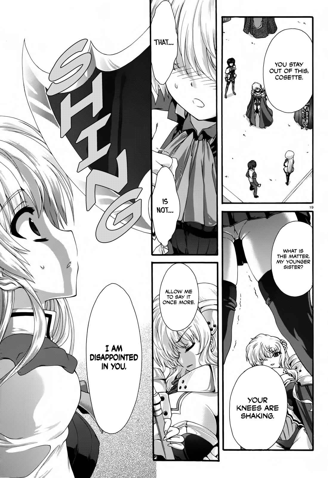 Page 18 Chapter 9 Seikoku no Dragonar