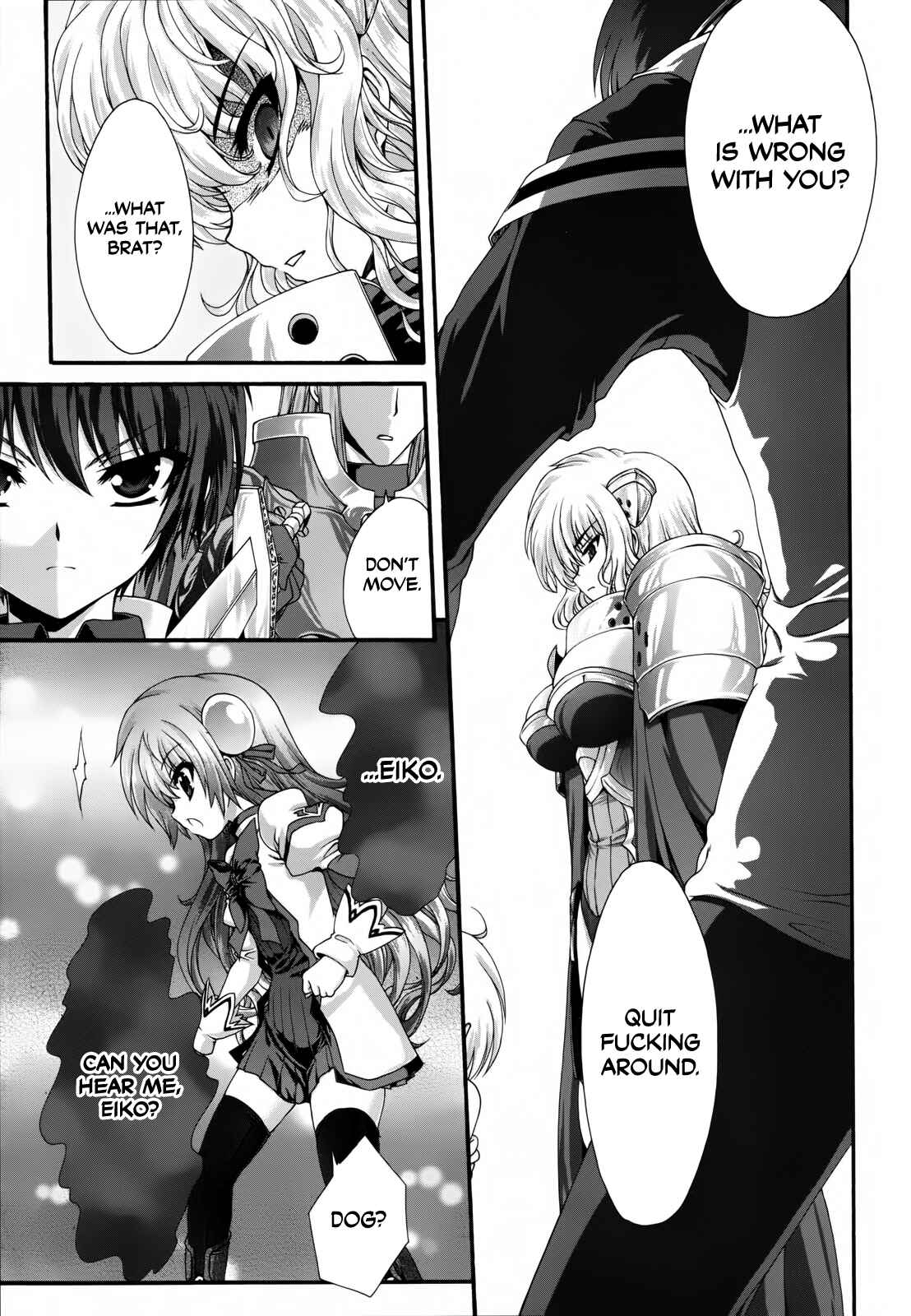 Page 24 Chapter 9 Seikoku no Dragonar