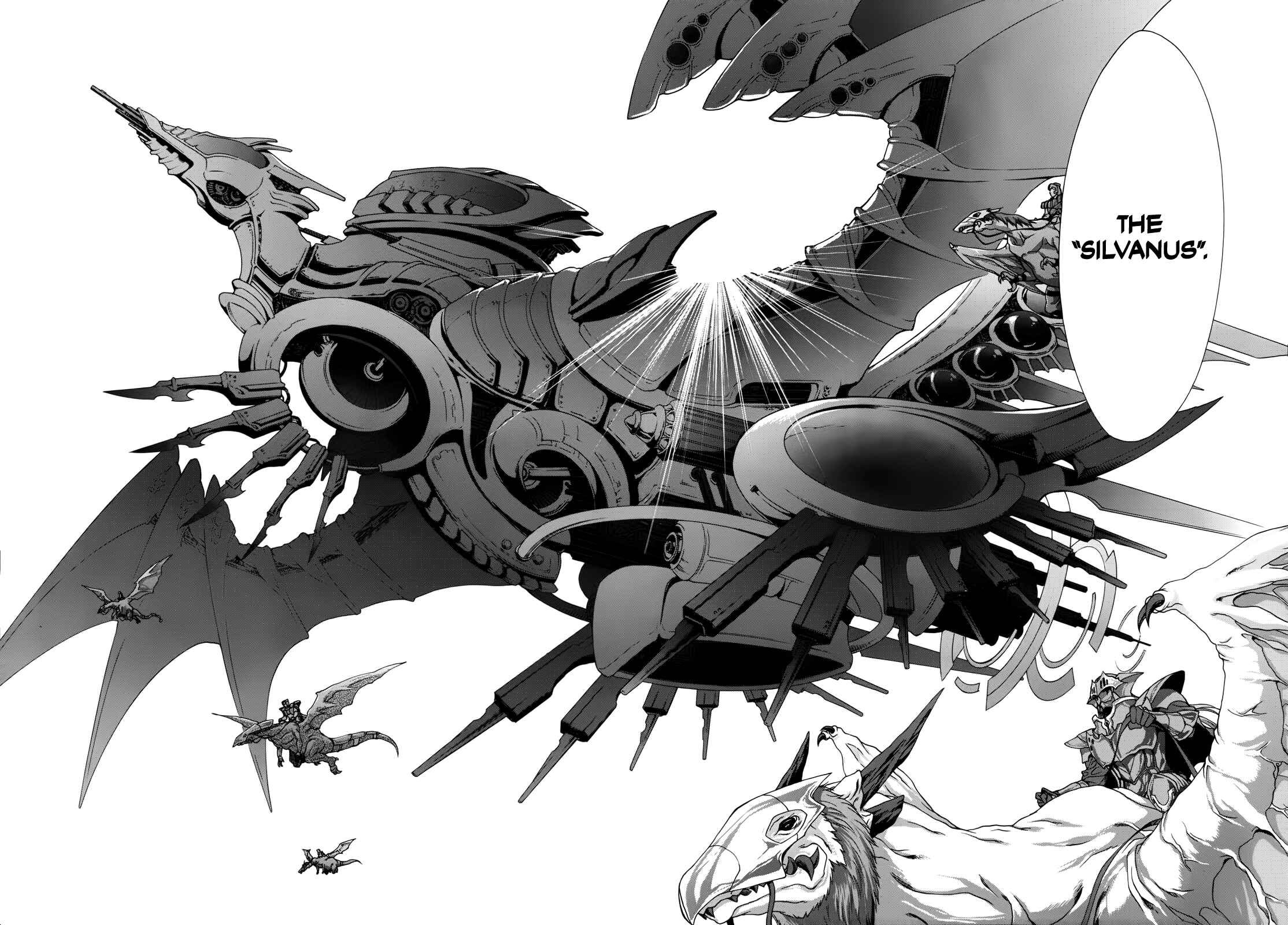 Page 8 Chapter 9 Seikoku no Dragonar