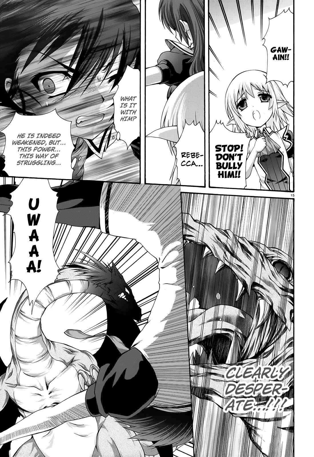 Page 15 Chapter 18 Seikoku no Dragonar