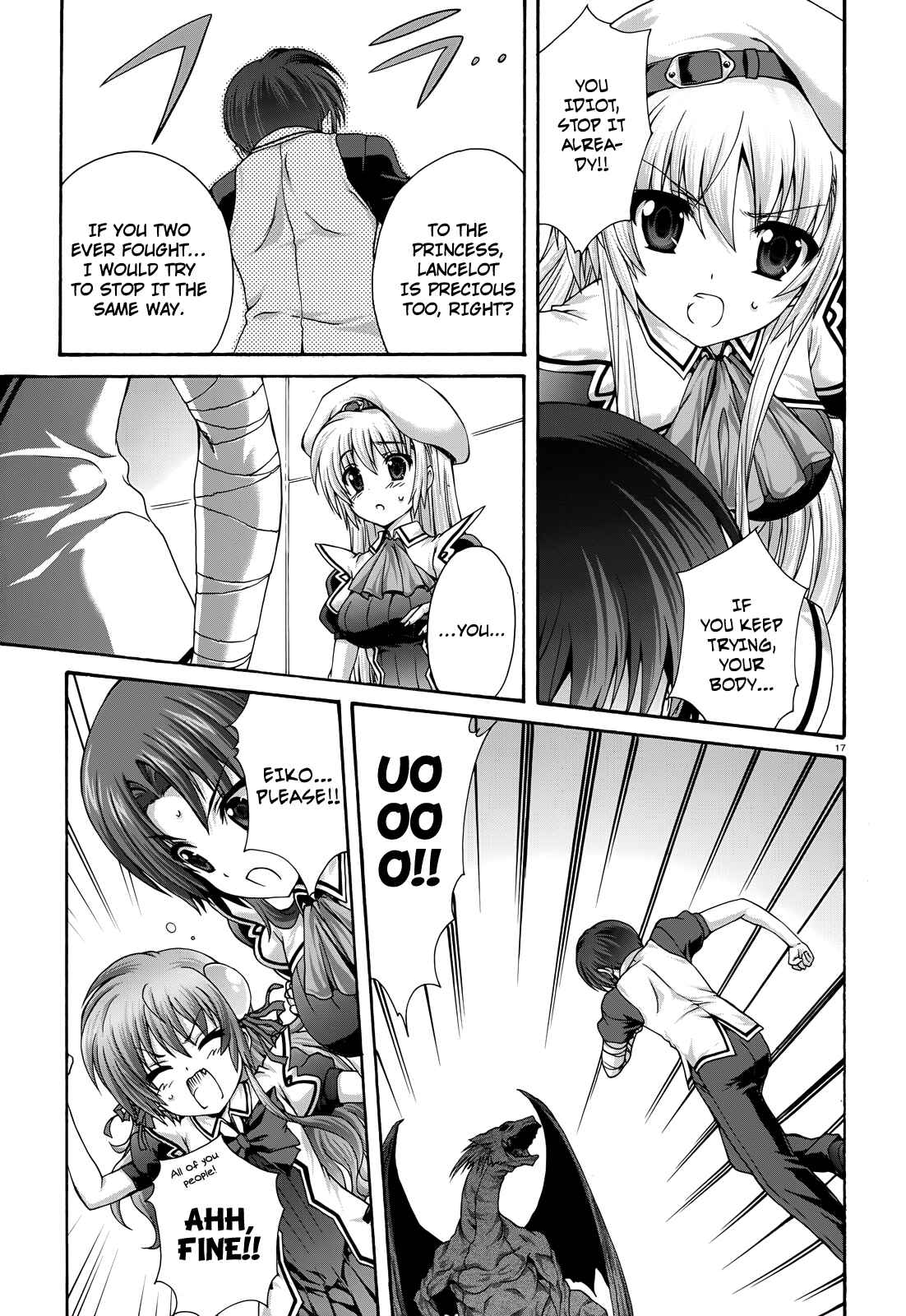 Page 17 Chapter 18 Seikoku no Dragonar