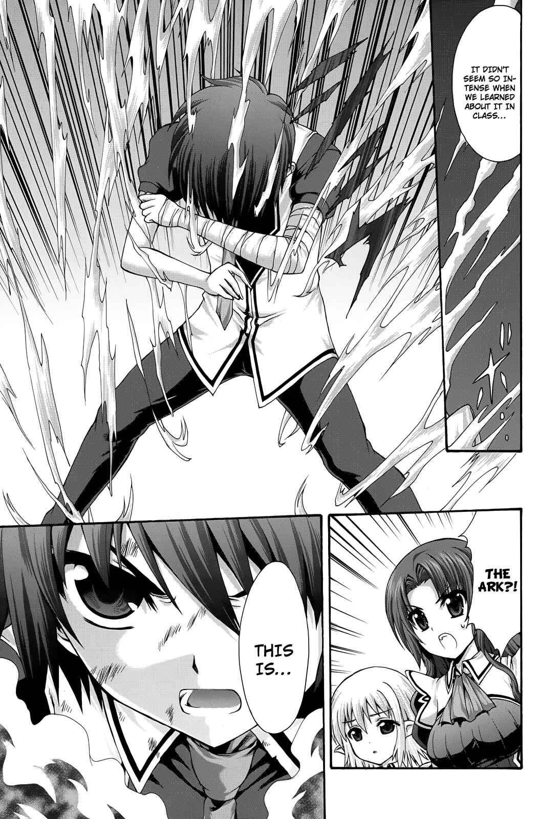 Page 22 Chapter 18 Seikoku no Dragonar
