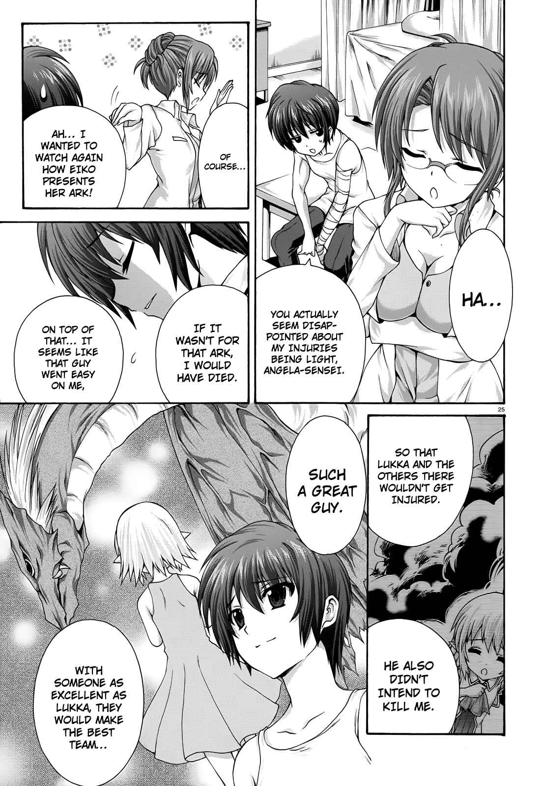 Page 24 Chapter 18 Seikoku no Dragonar