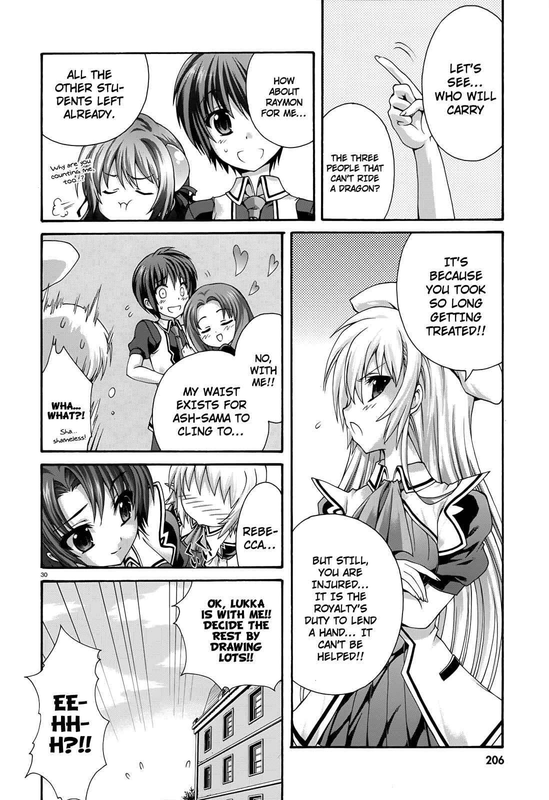 Page 29 Chapter 18 Seikoku no Dragonar