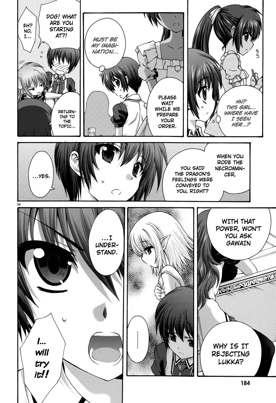 Page 8 Chapter 18 Seikoku no Dragonar