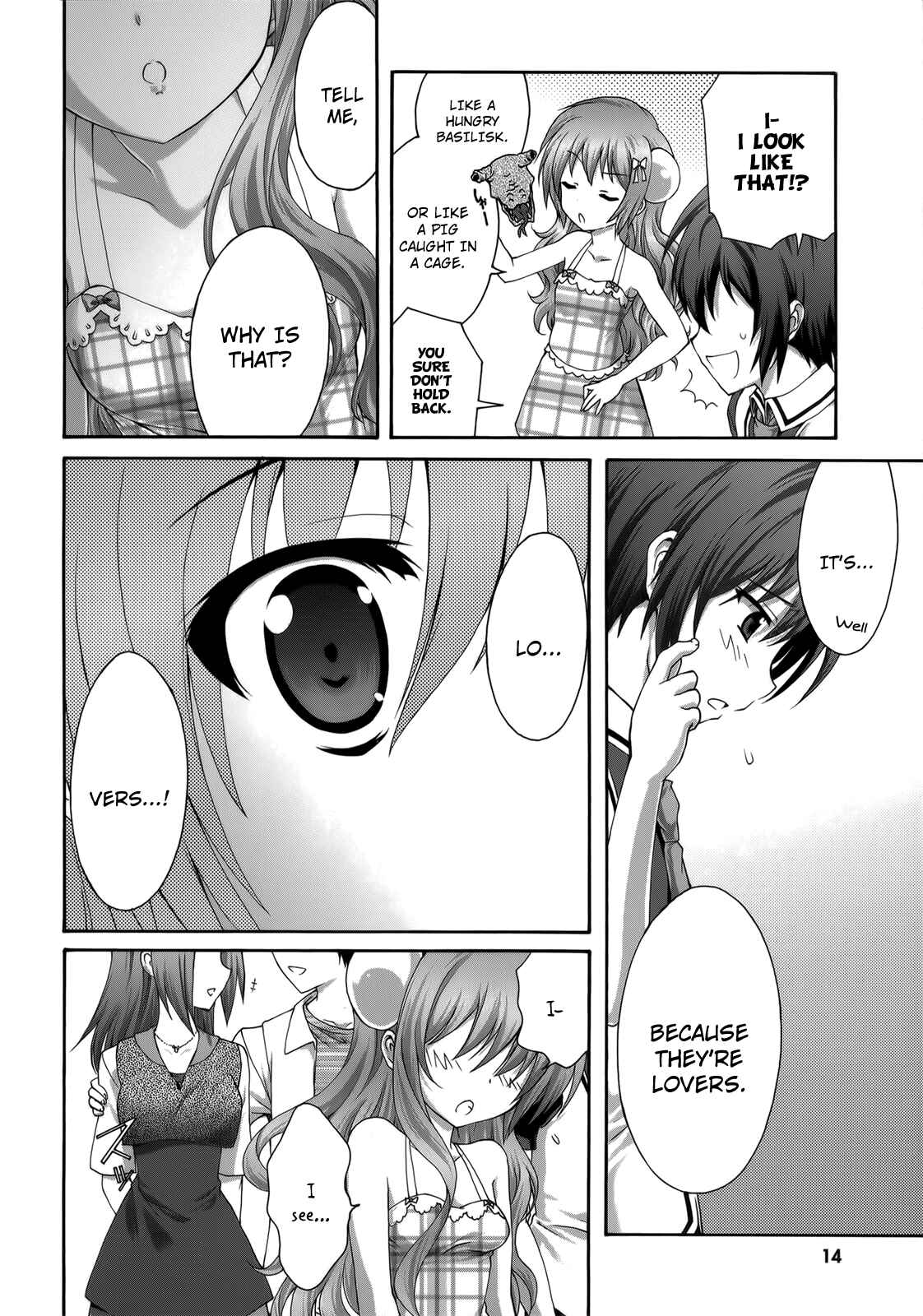 Page 10 Chapter 26 Seikoku no Dragonar