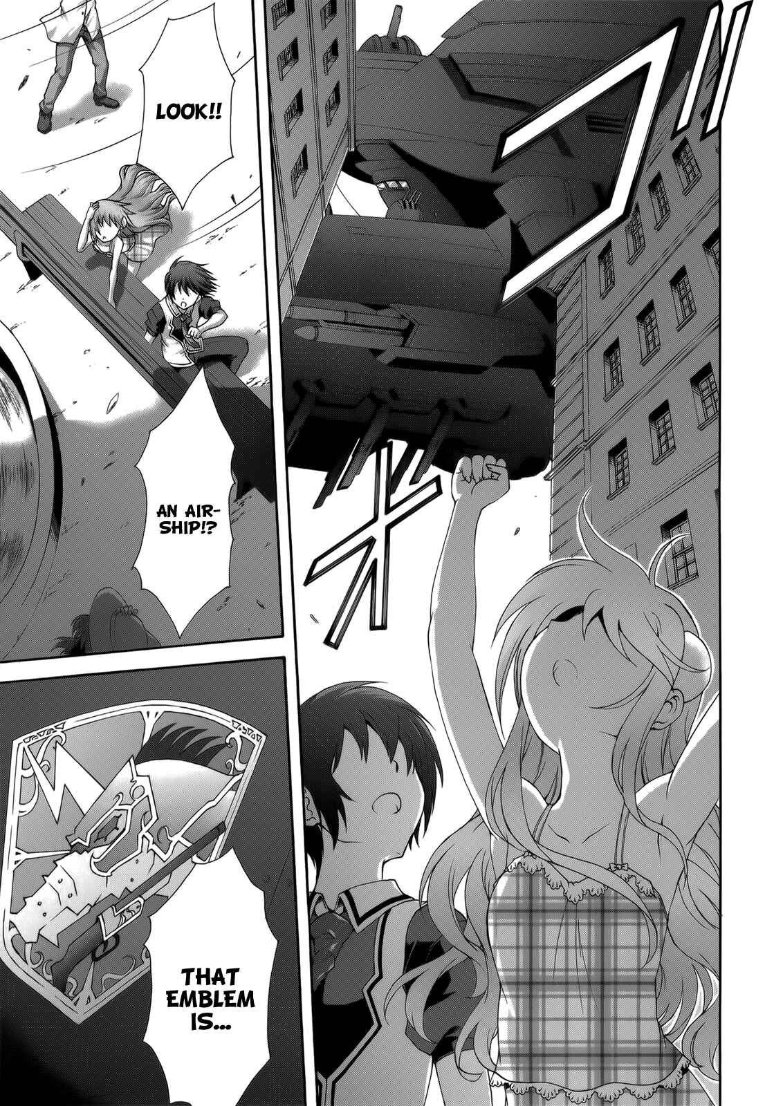 Page 17 Chapter 26 Seikoku no Dragonar