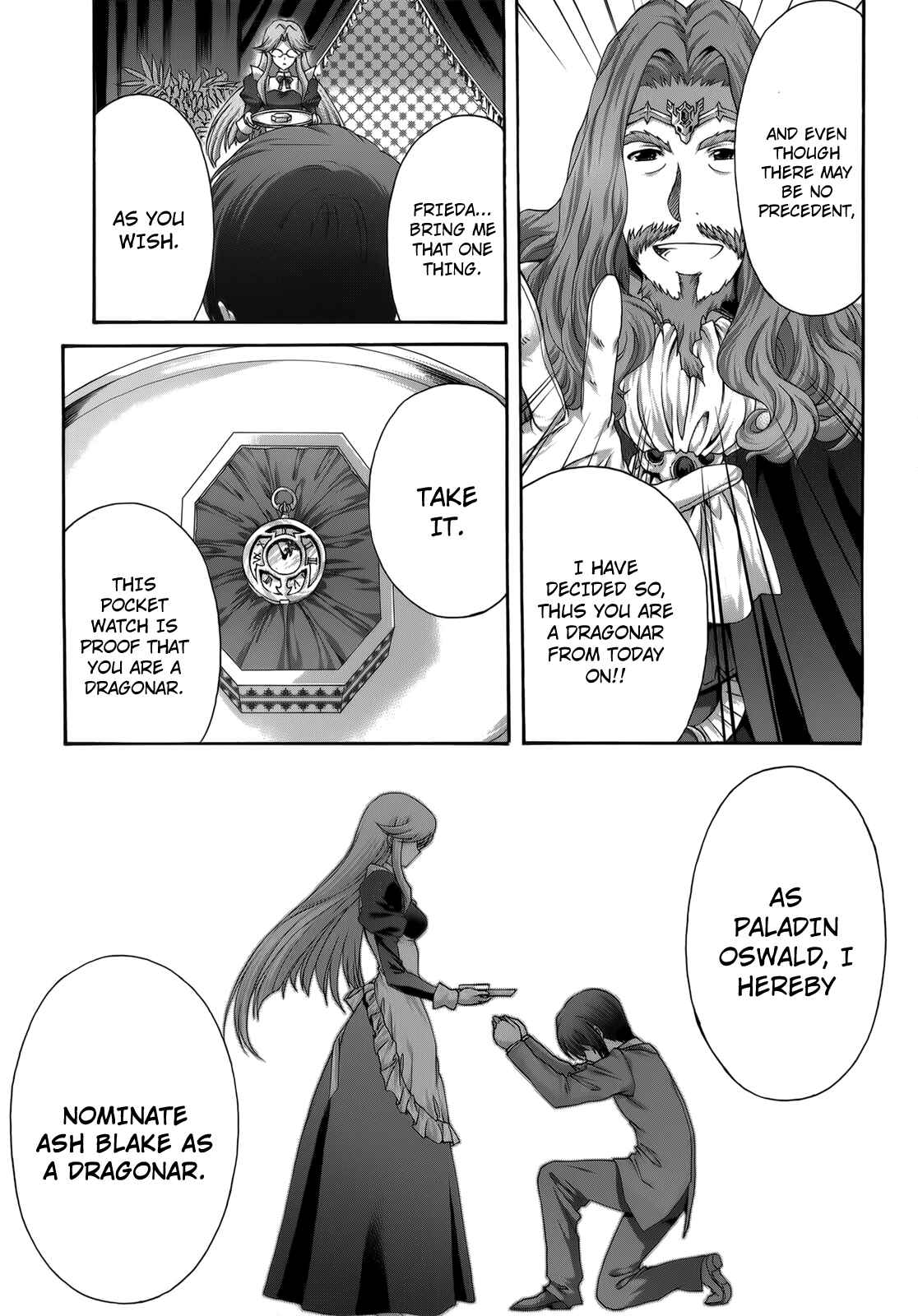 Page 27 Chapter 26 Seikoku no Dragonar