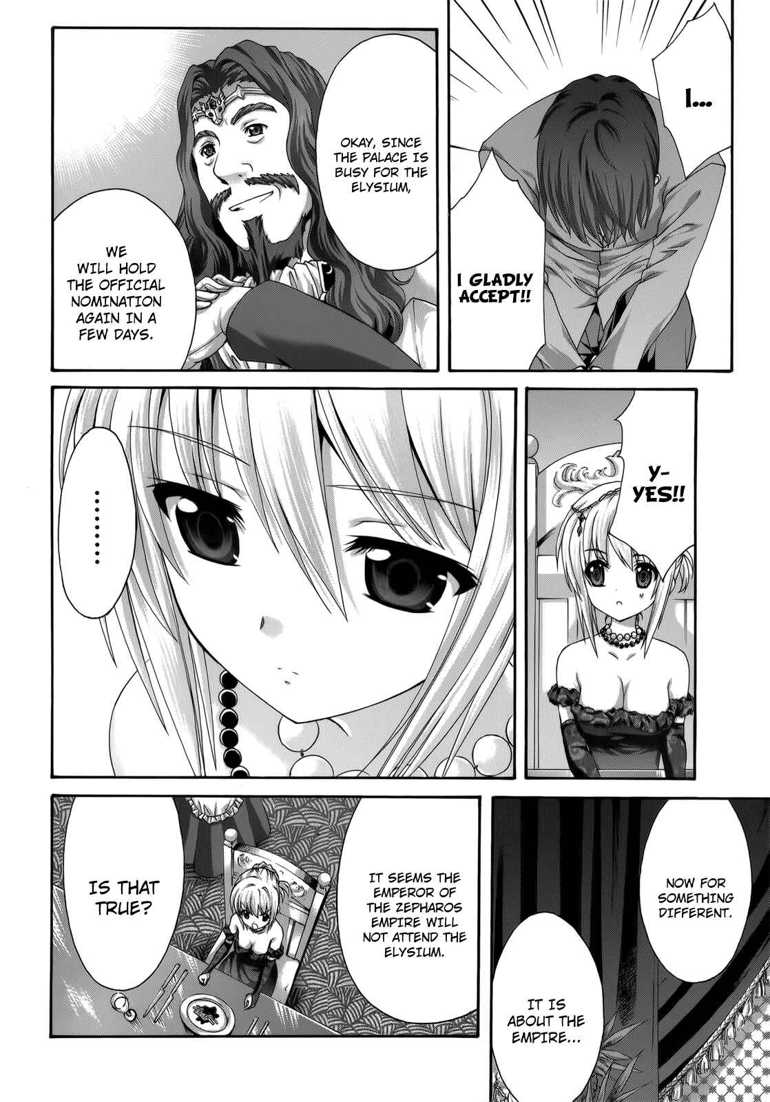 Page 28 Chapter 26 Seikoku no Dragonar
