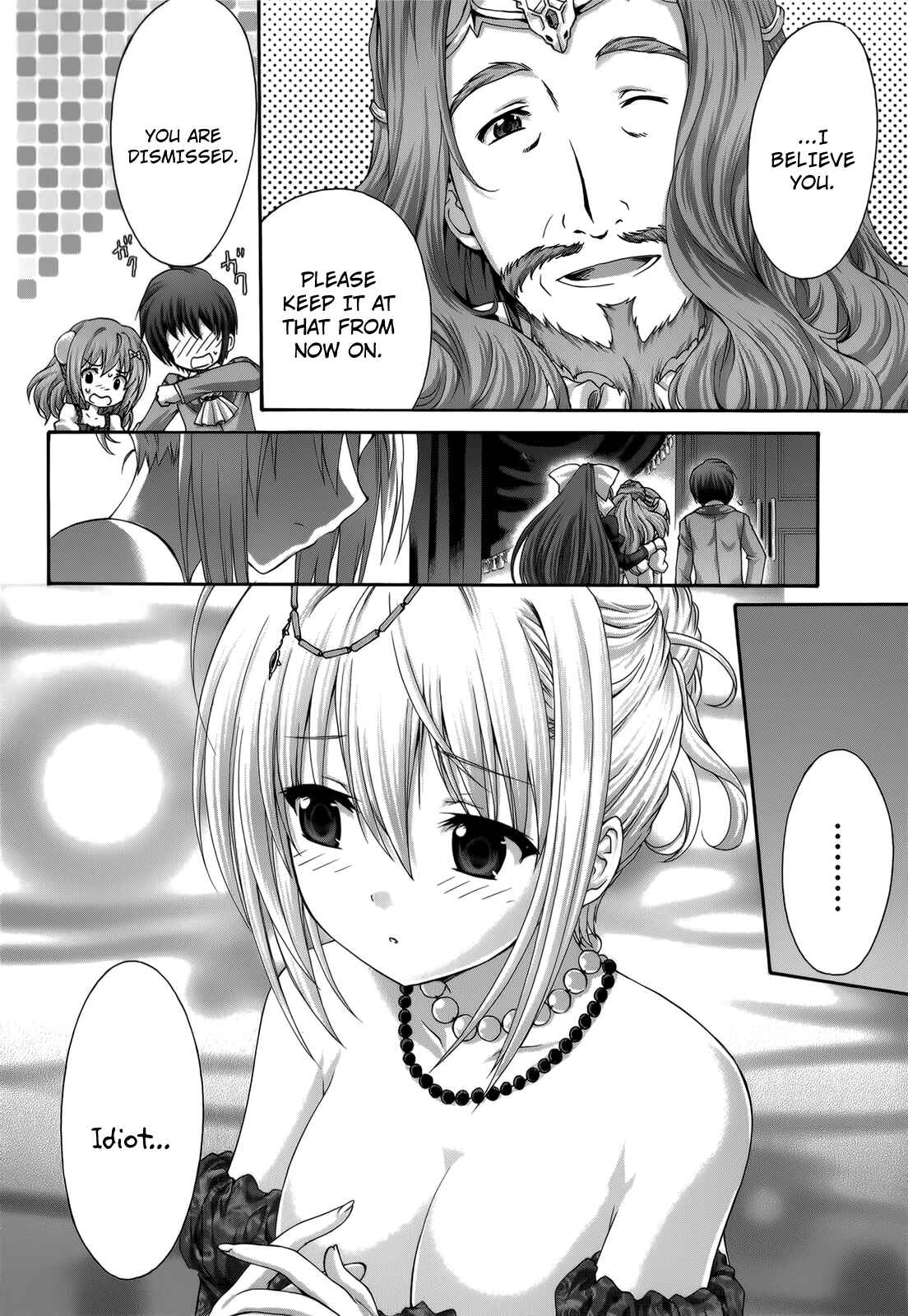 Page 34 Chapter 26 Seikoku no Dragonar