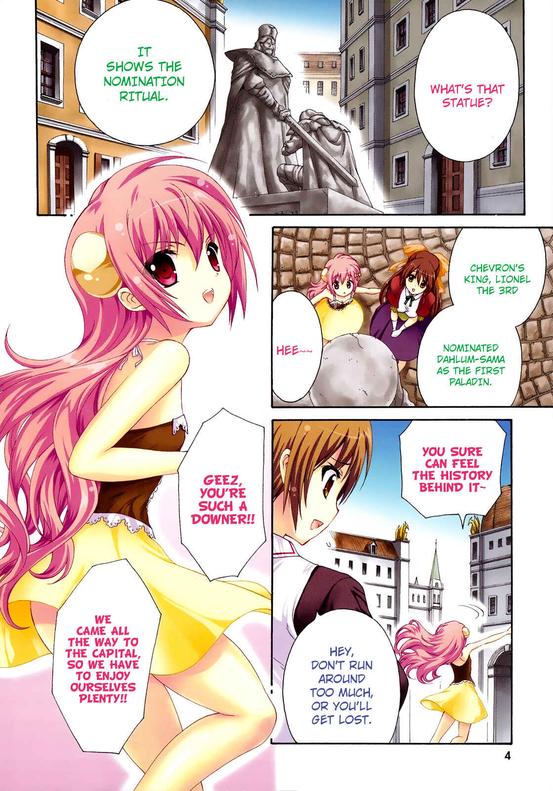 Page 4 Chapter 26 Seikoku no Dragonar