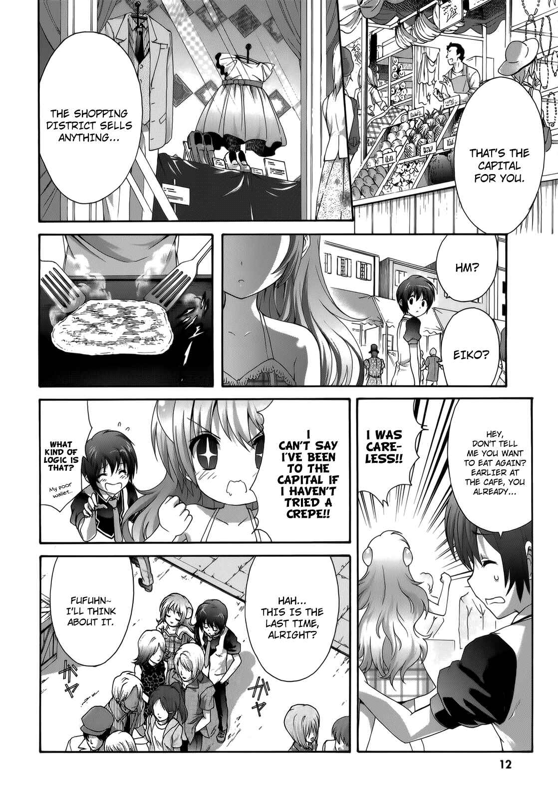 Page 8 Chapter 26 Seikoku no Dragonar