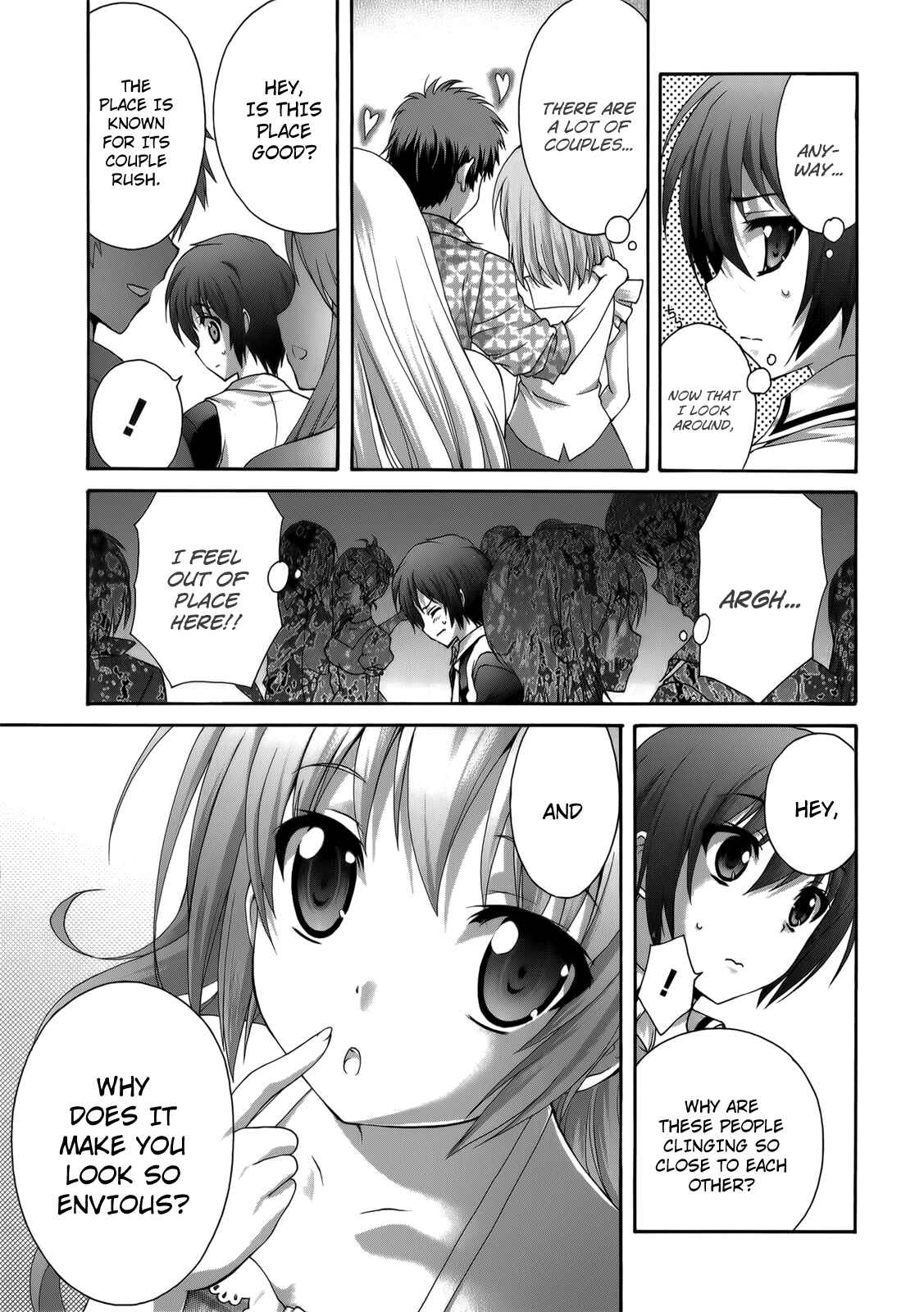Page 9 Chapter 26 Seikoku no Dragonar