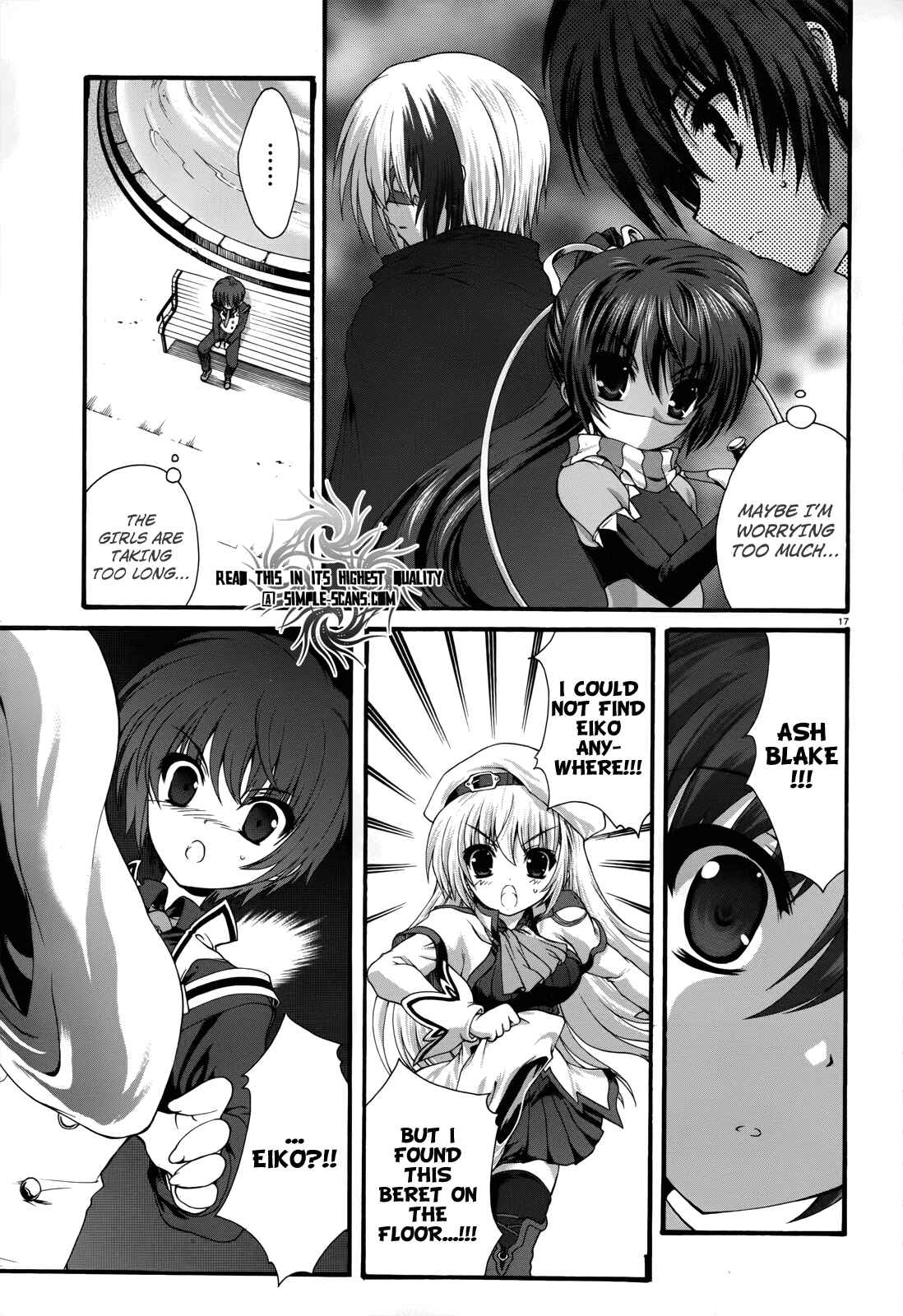 Page 17 Chapter 3 Seikoku no Dragonar