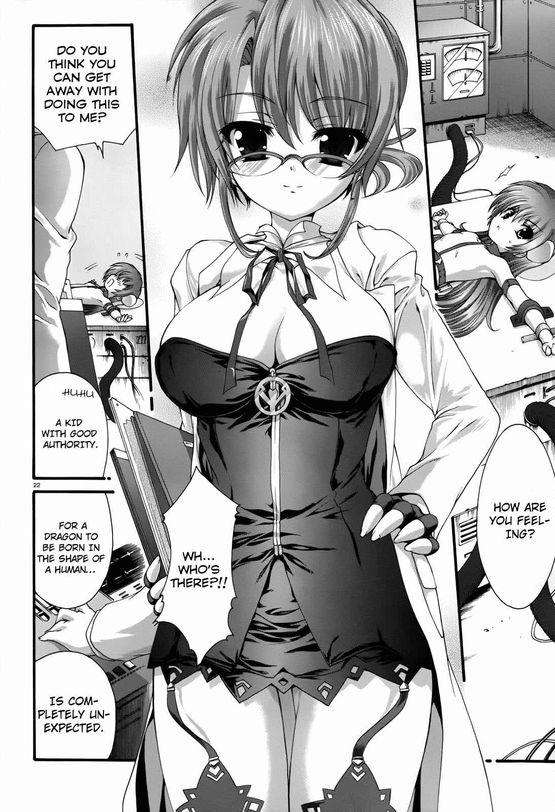 Page 22 Chapter 3 Seikoku no Dragonar