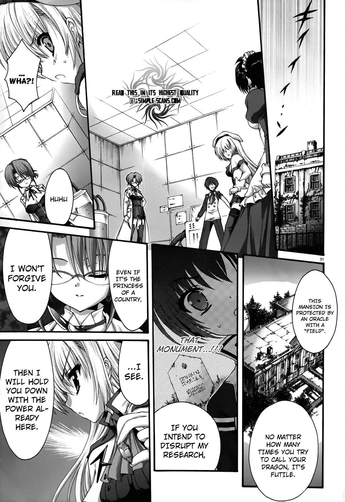 Page 31 Chapter 3 Seikoku no Dragonar
