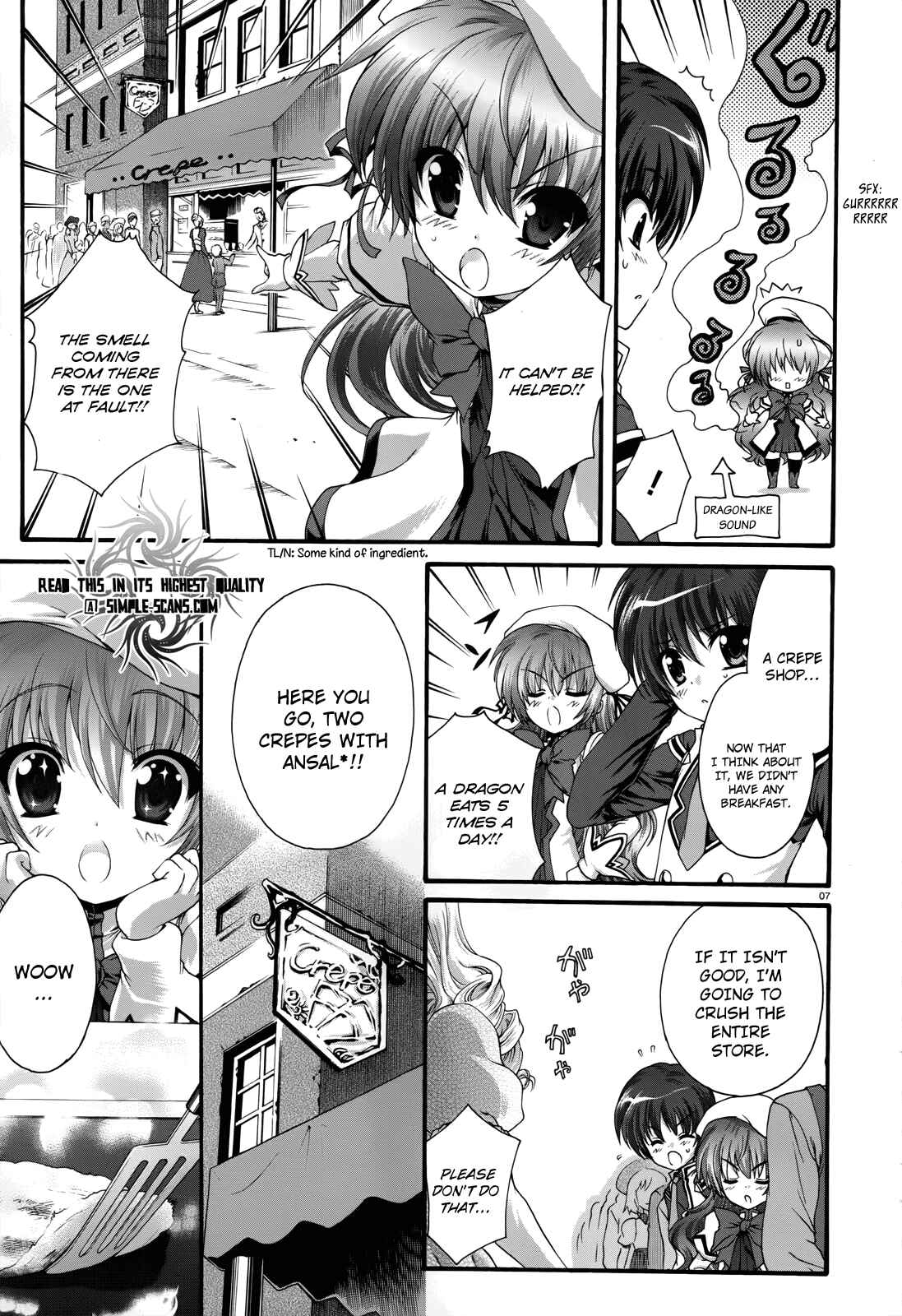Page 7 Chapter 3 Seikoku no Dragonar