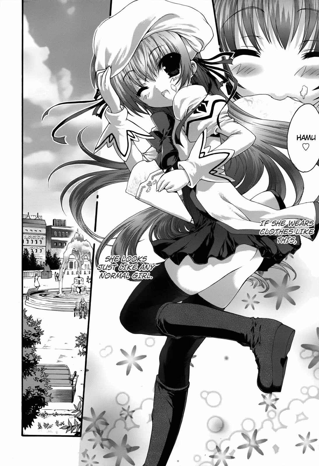 Page 8 Chapter 3 Seikoku no Dragonar